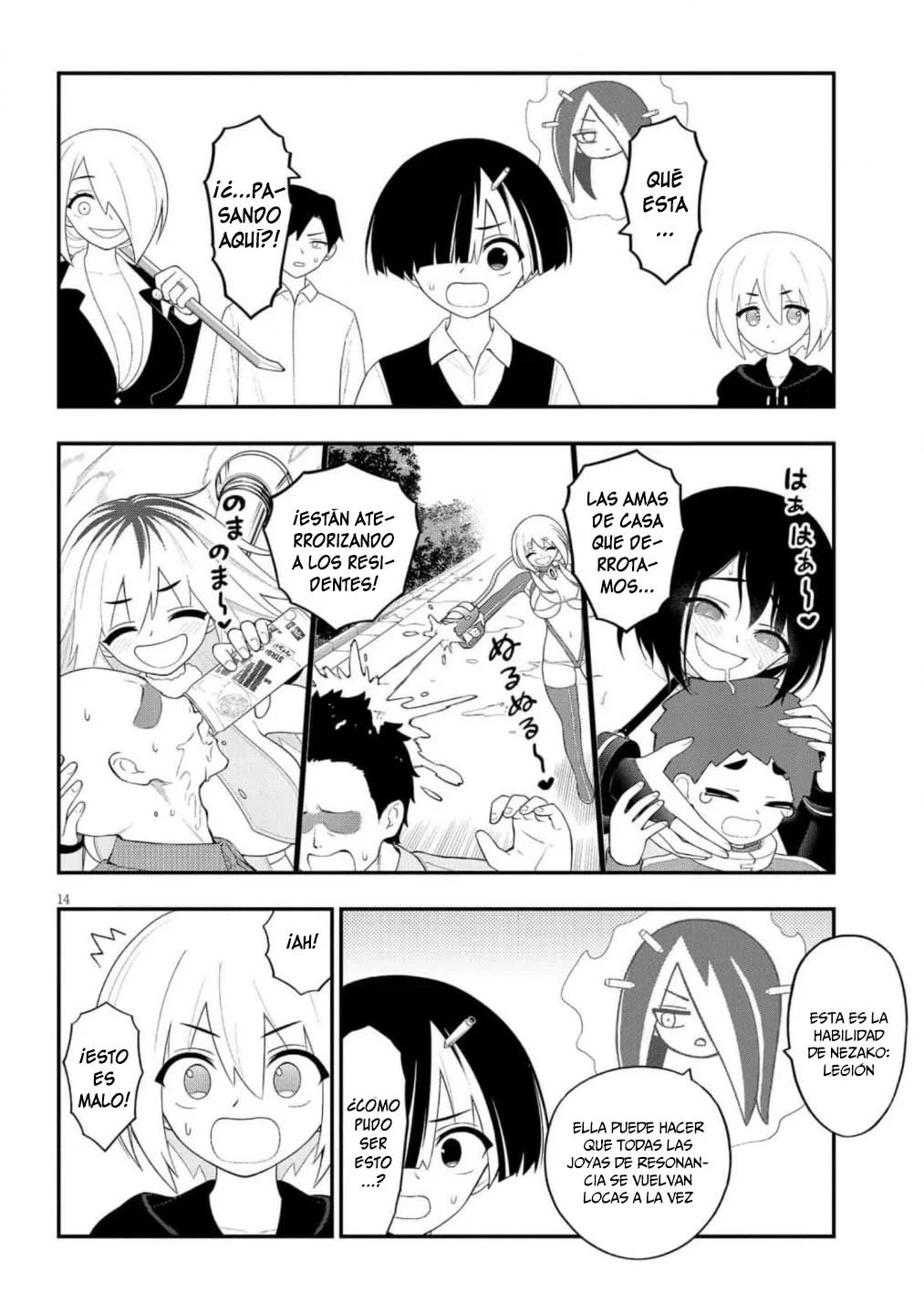 Página 15 del Manga