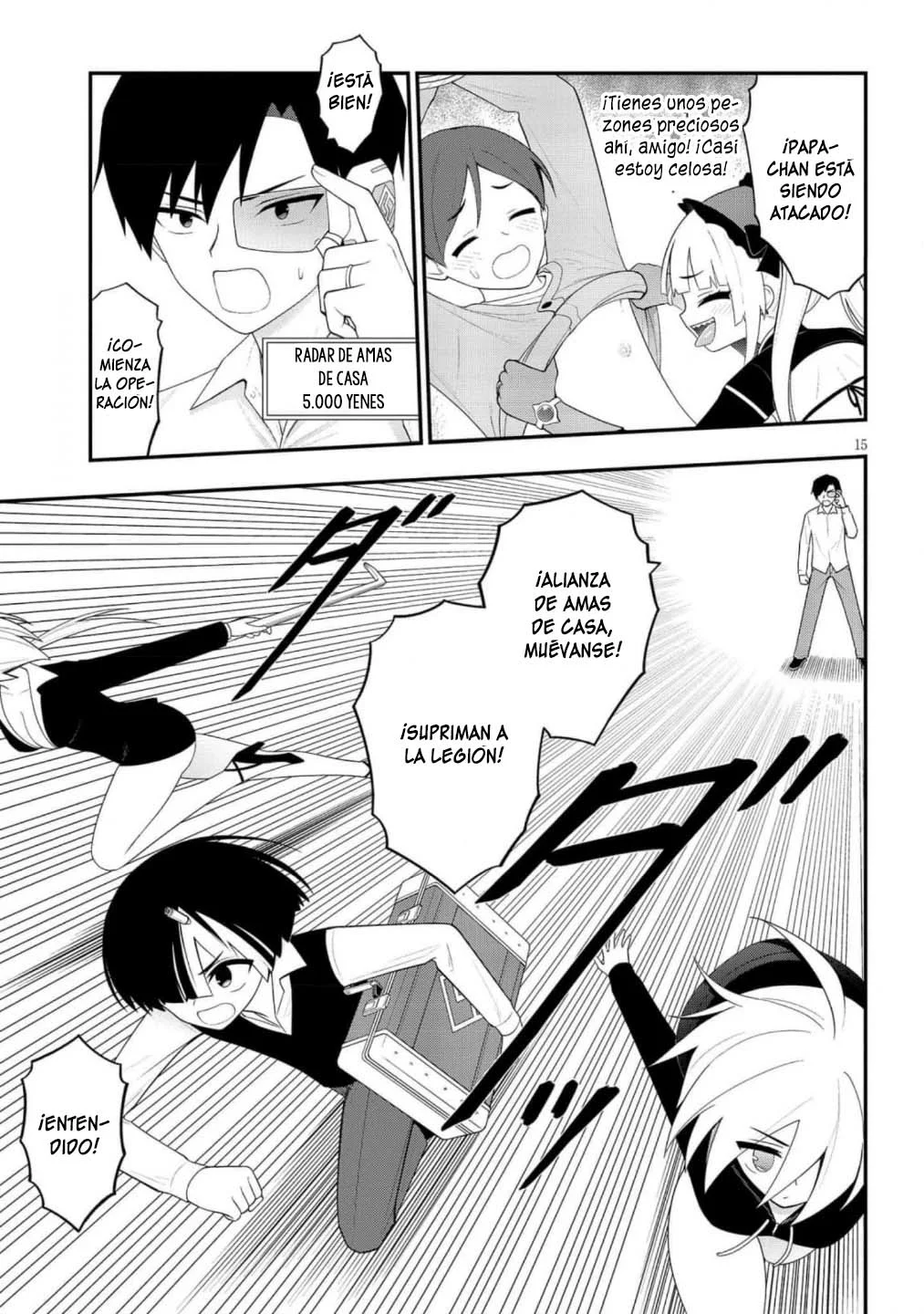 Página 16 del Manga