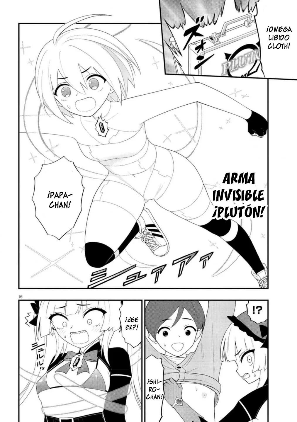 Página 17 del Manga
