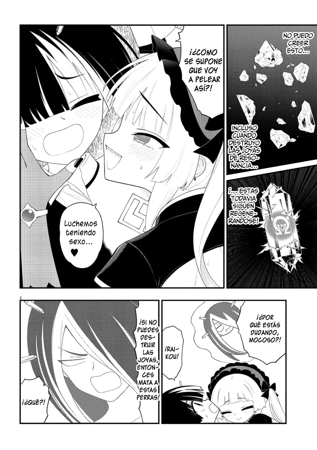 Página 5 del Manga
