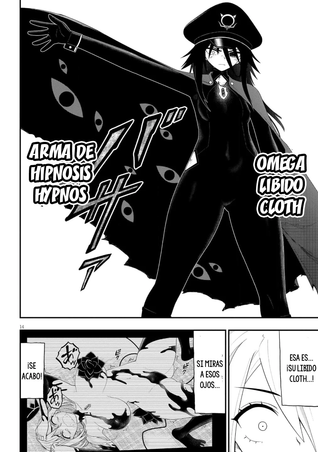 Página 15 del Manga