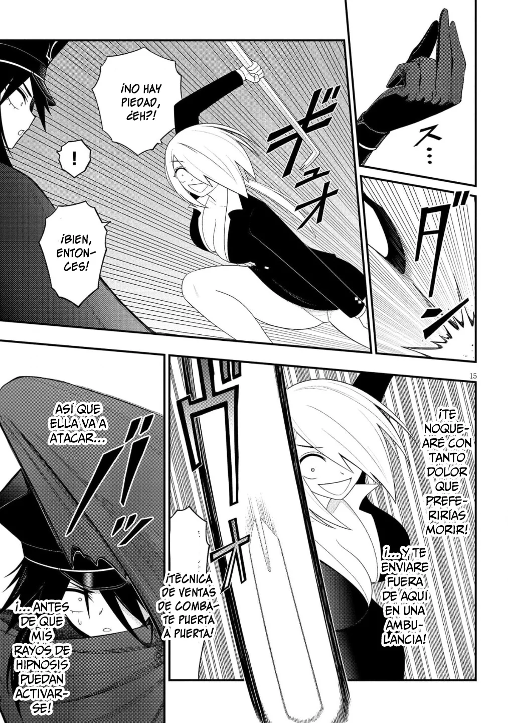 Página 16 del Manga