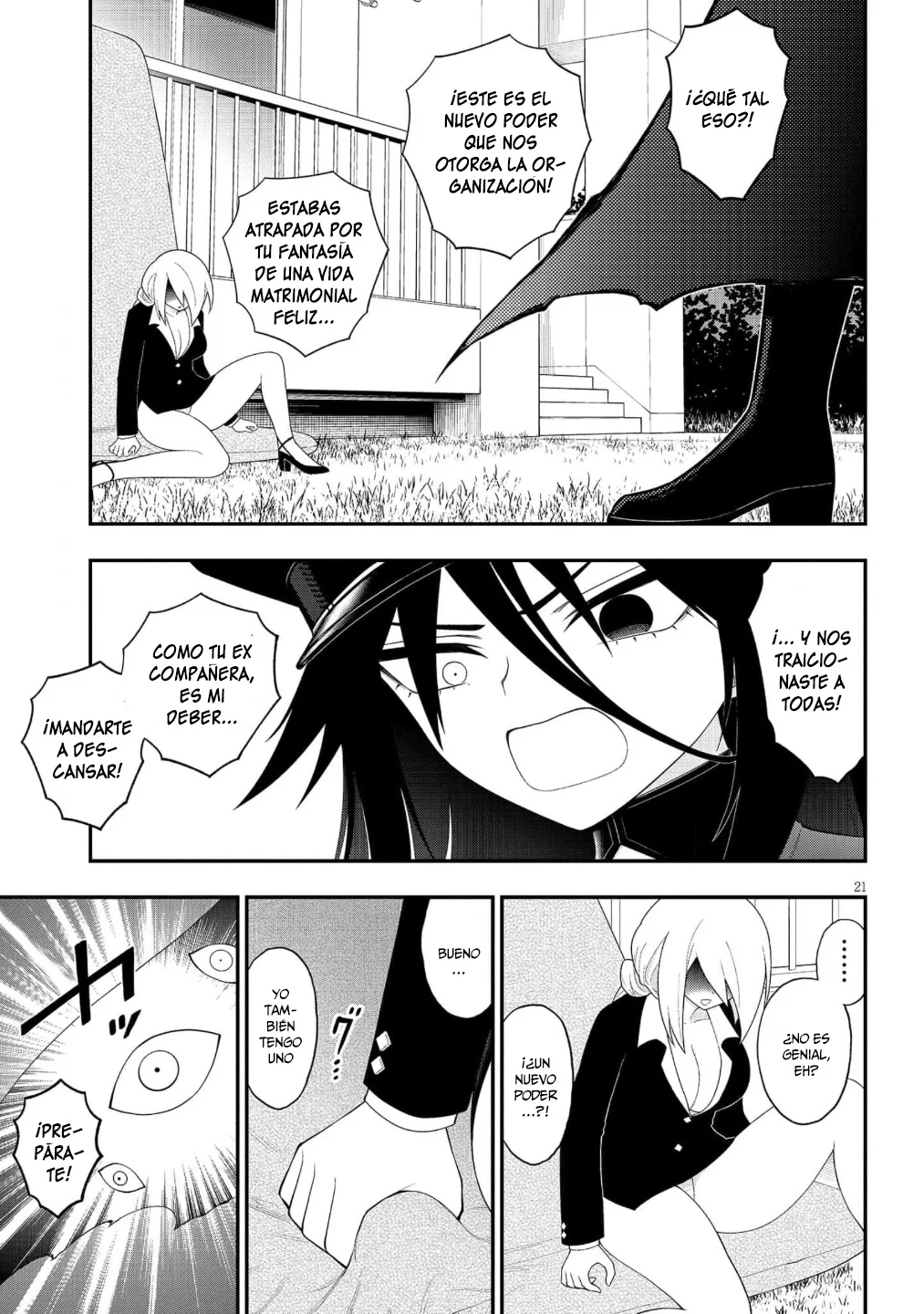 Página 22 del Manga