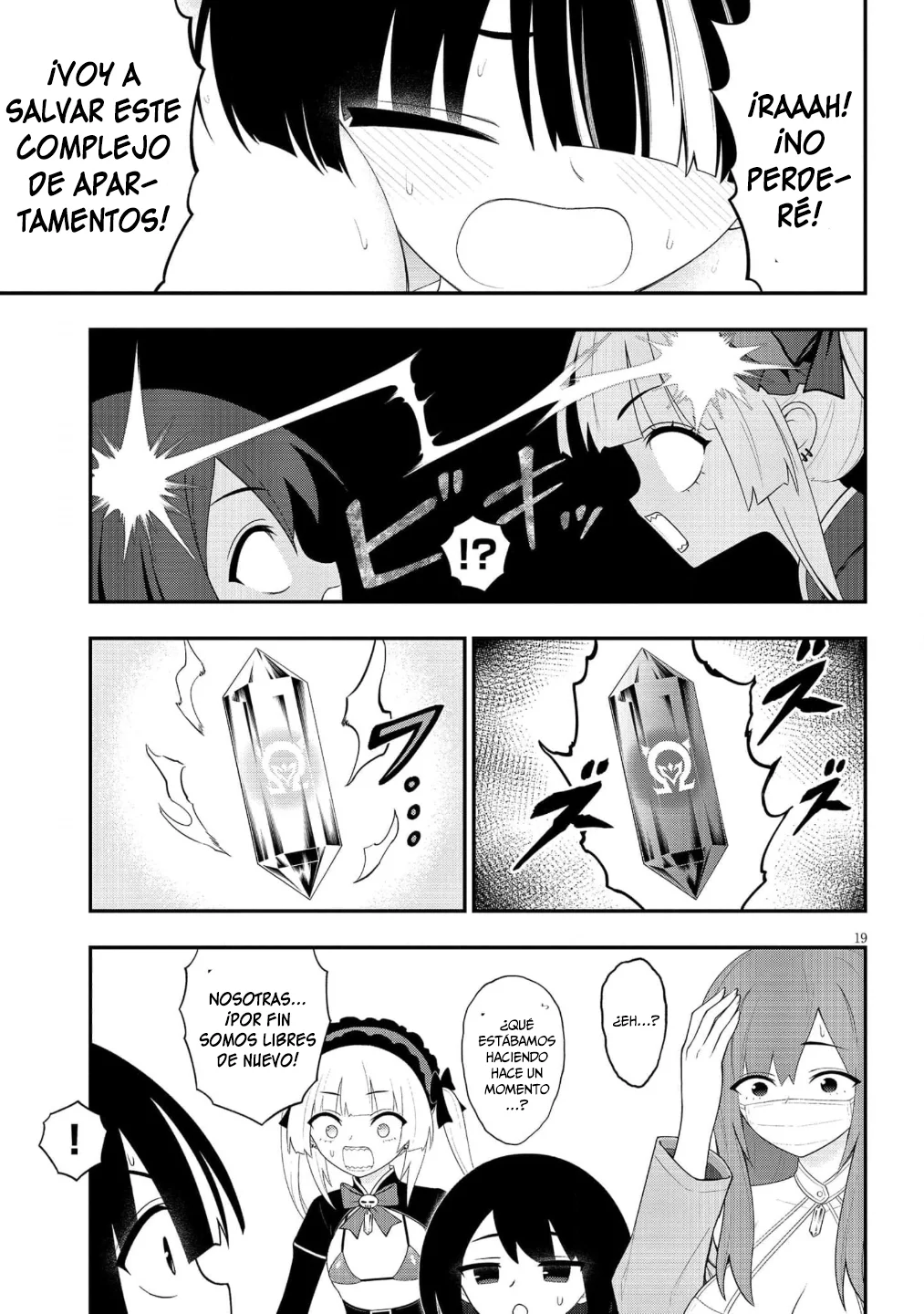 Página 20 del Manga