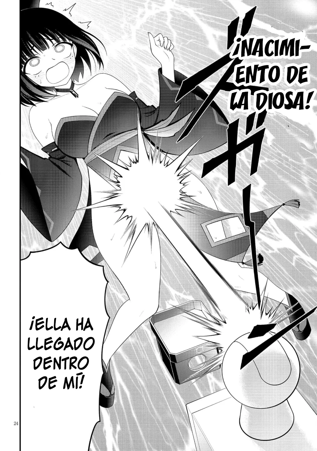 Página 25 del Manga