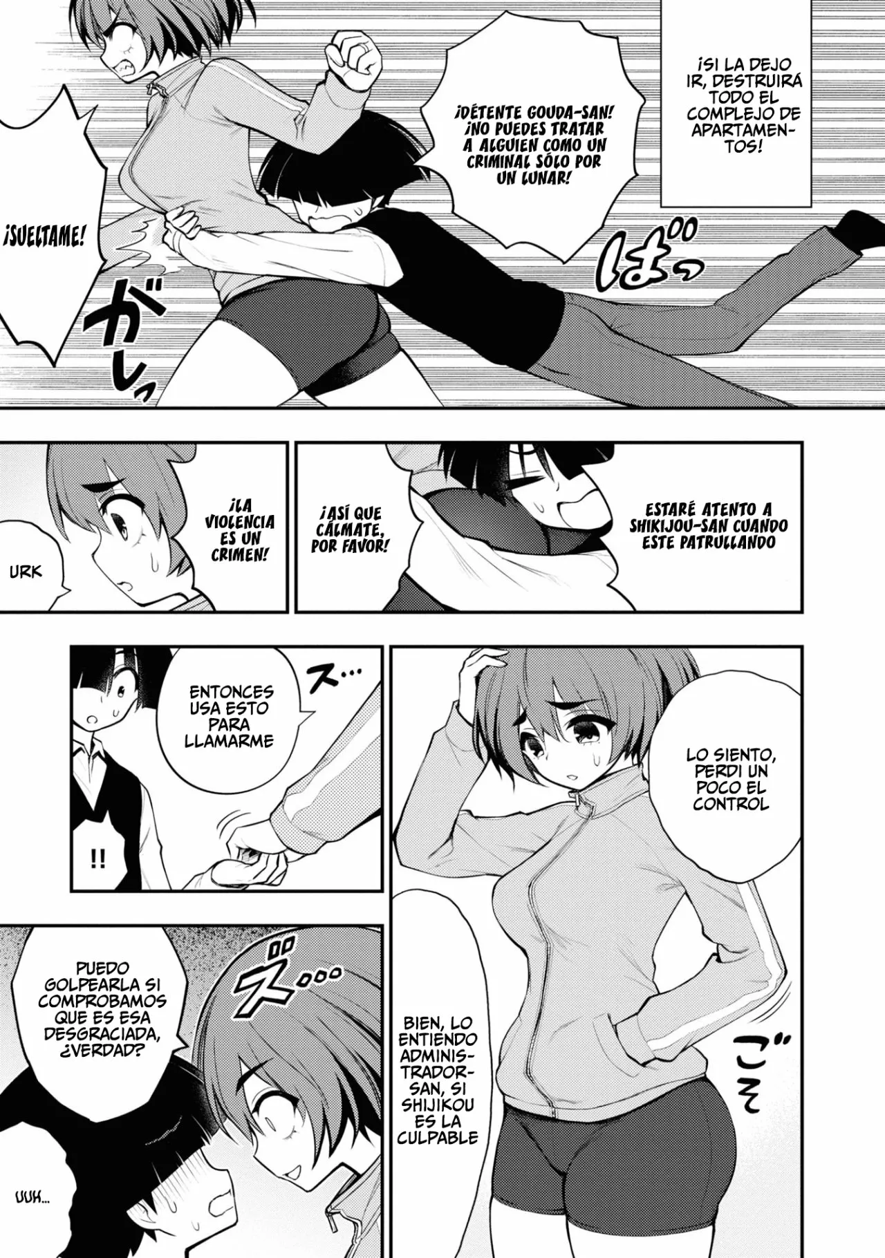 Página 24 del Manga