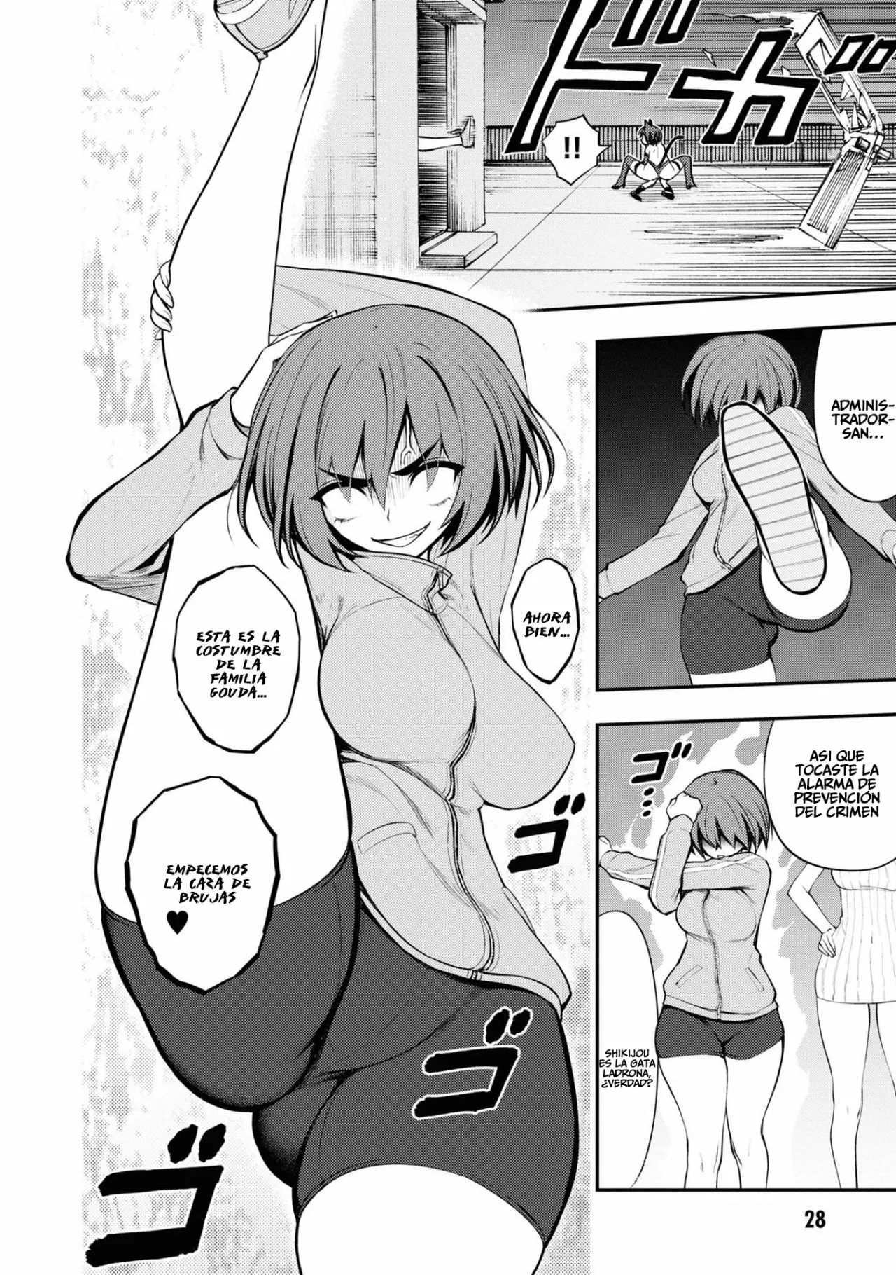 Página 31 del Manga