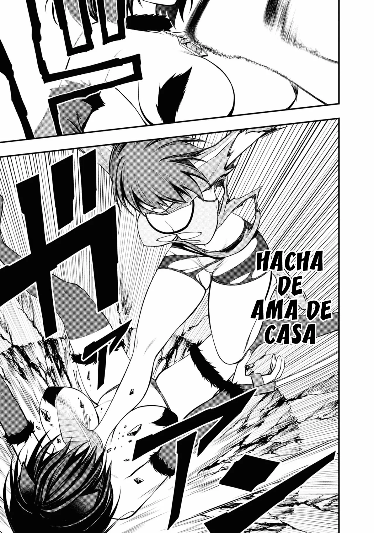 Página 36 del Manga