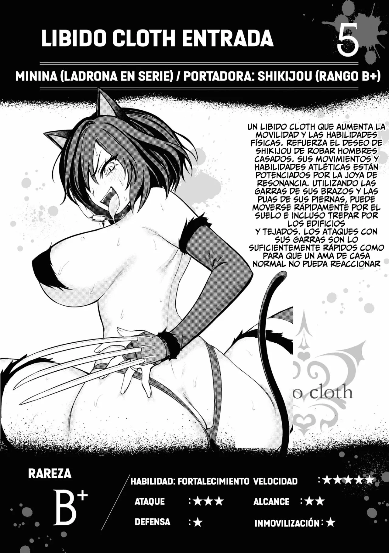 Página 39 del Manga