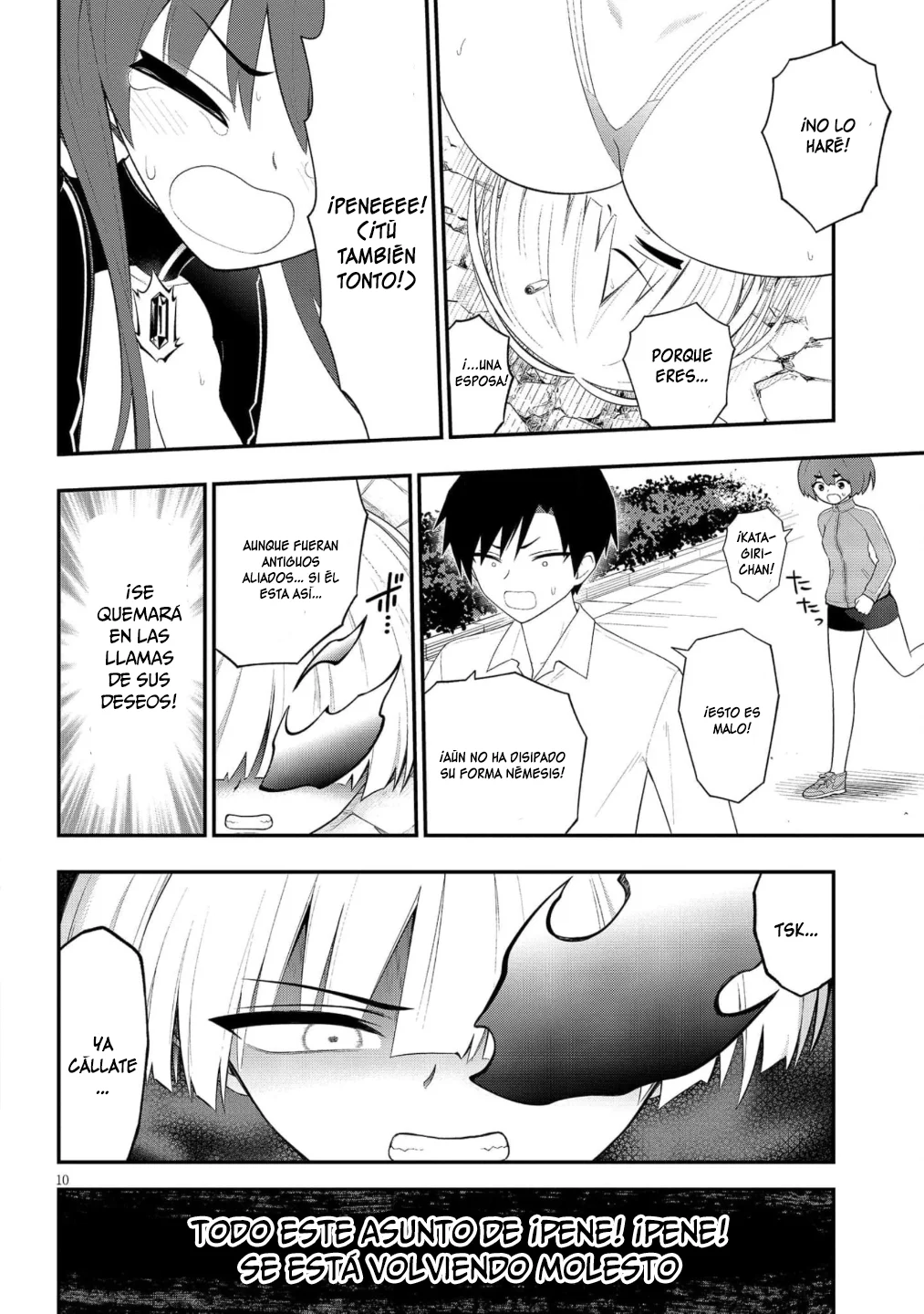 Página 11 del Manga