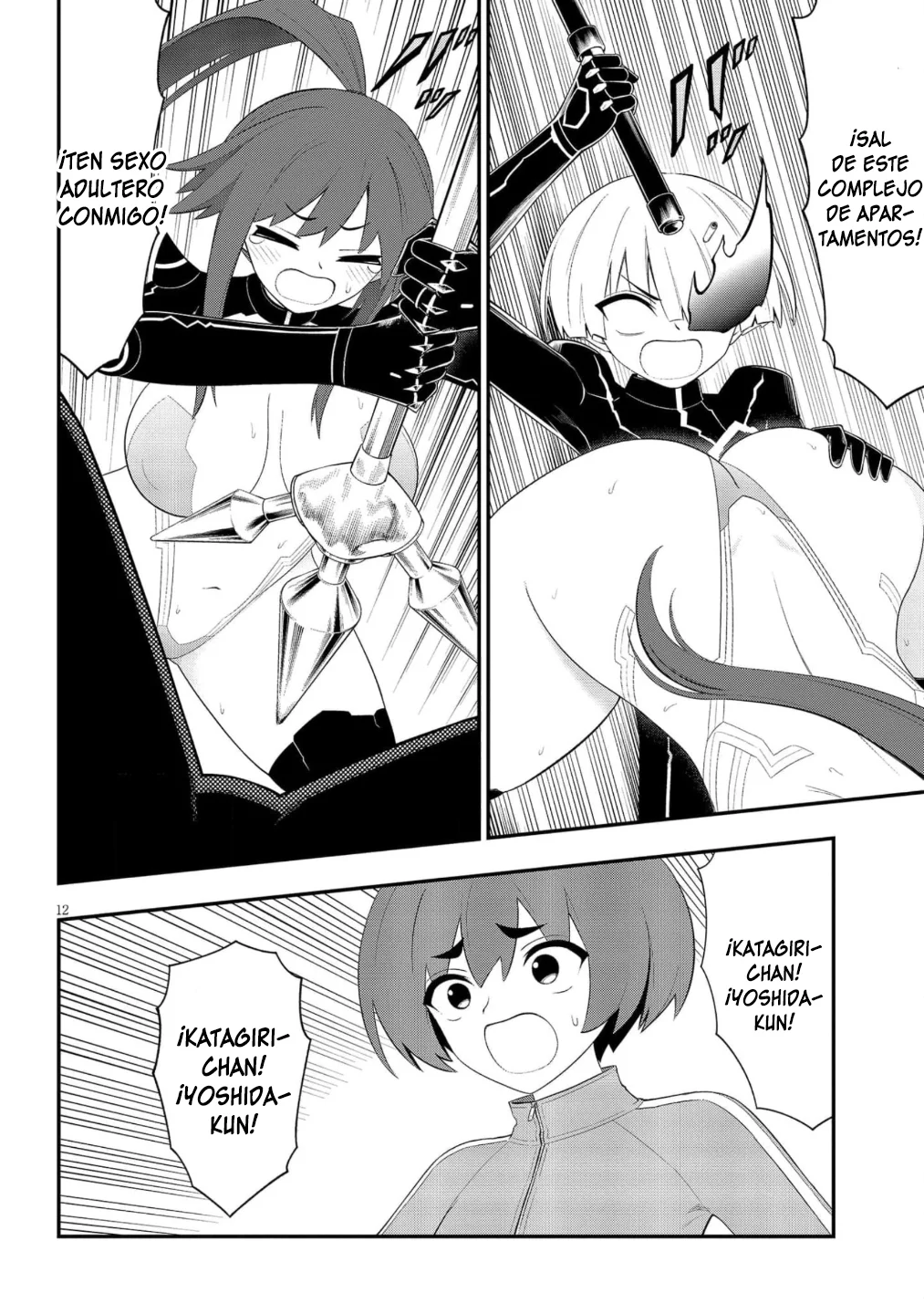 Página 13 del Manga