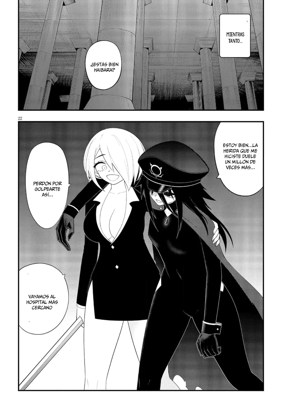 Página 23 del Manga