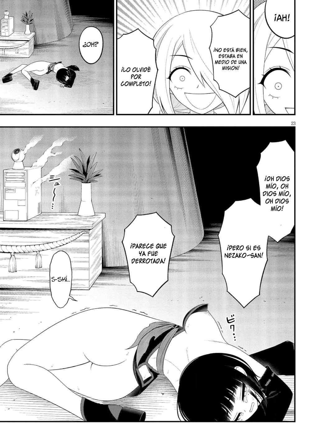 Página 24 del Manga