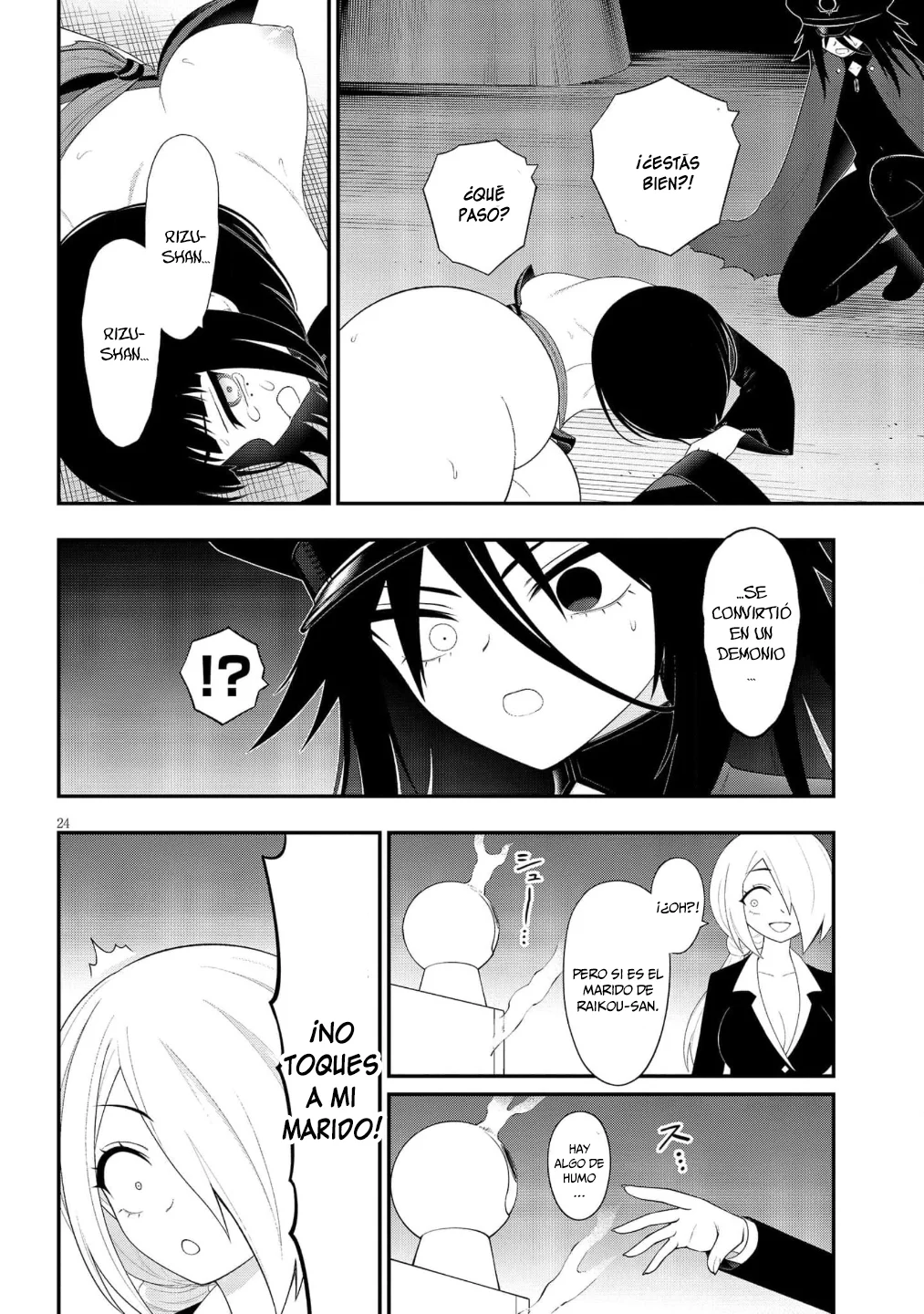 Página 25 del Manga