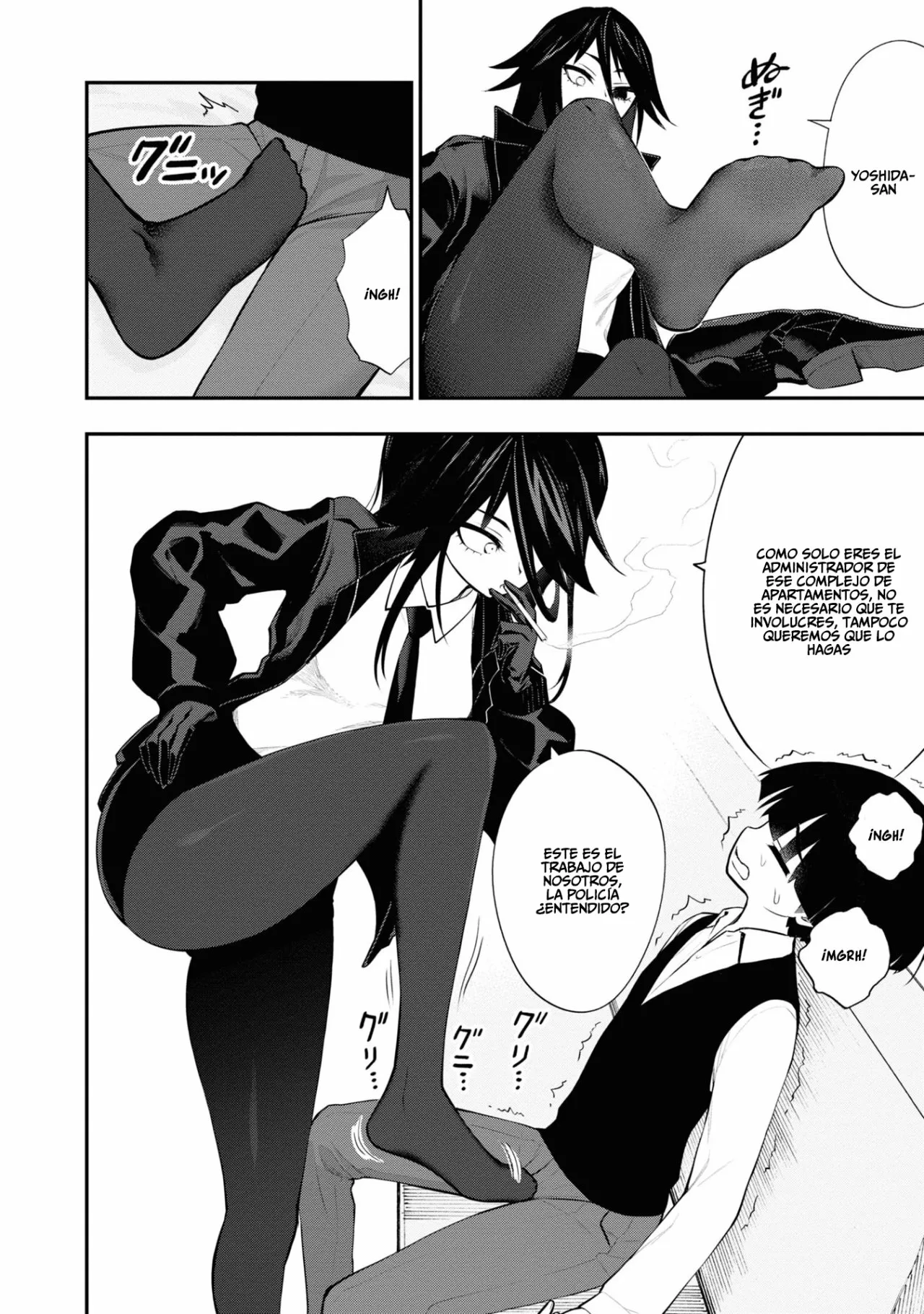 Página 7 del Manga
