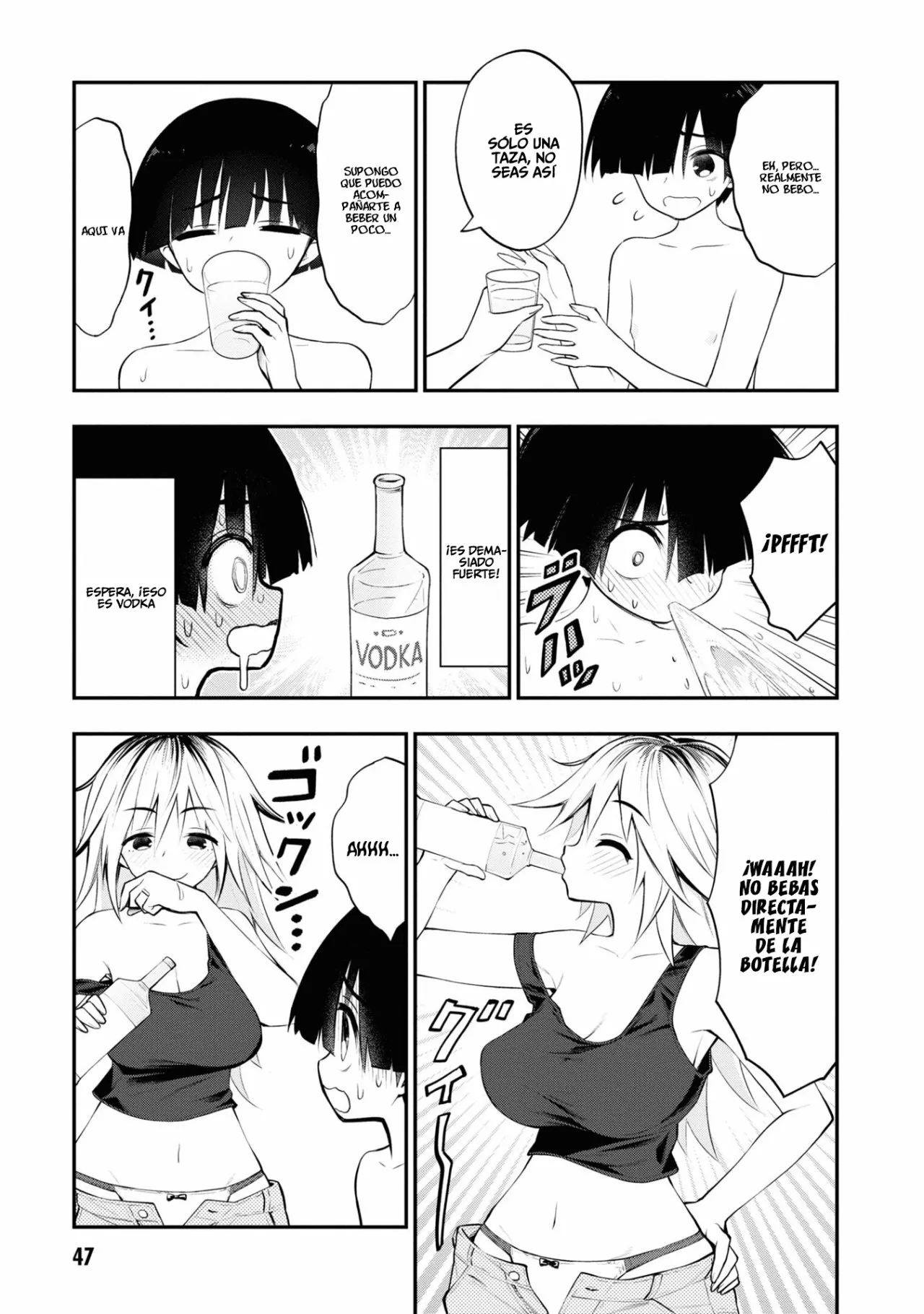 Página 12 del Manga