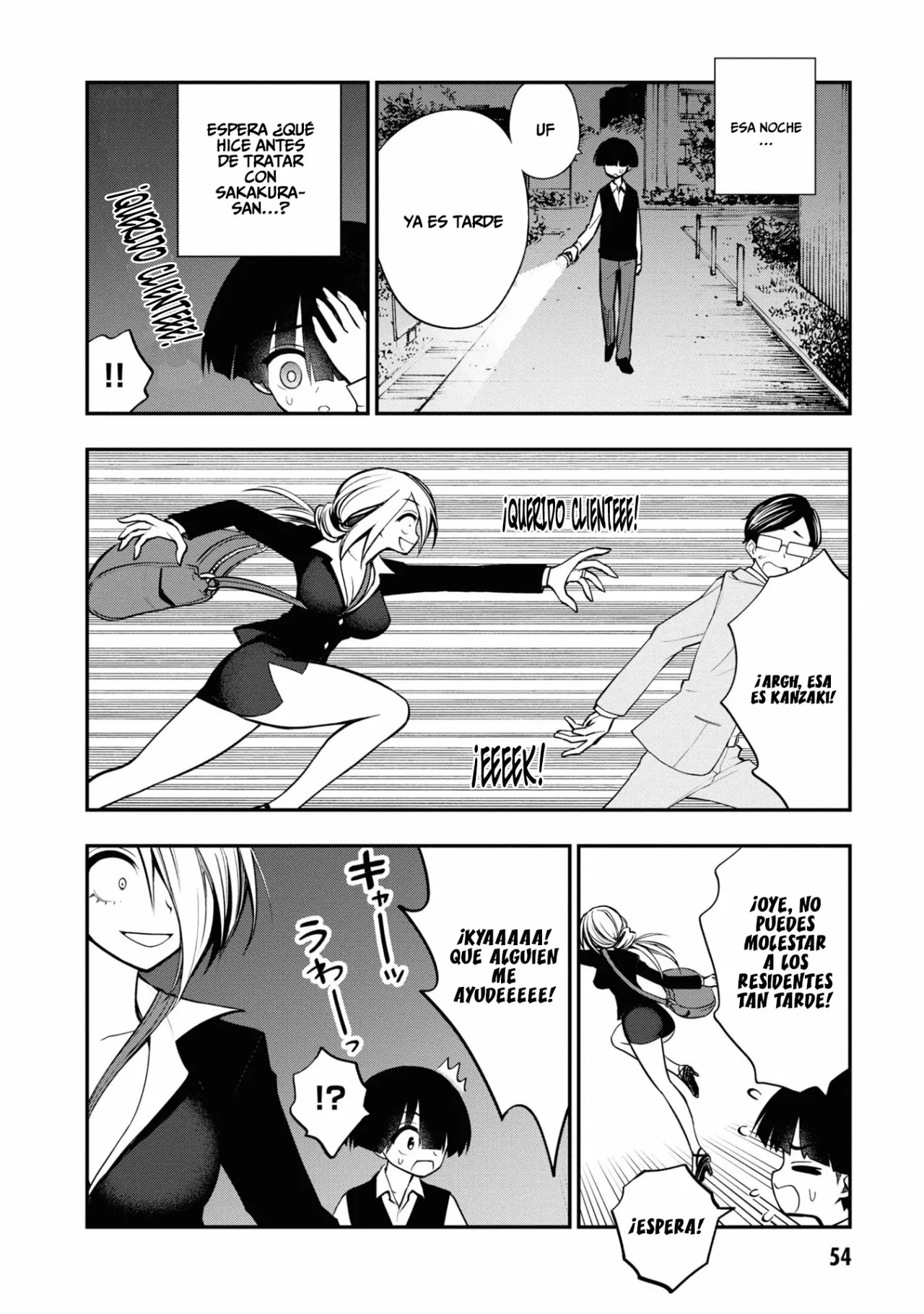 Página 19 del Manga