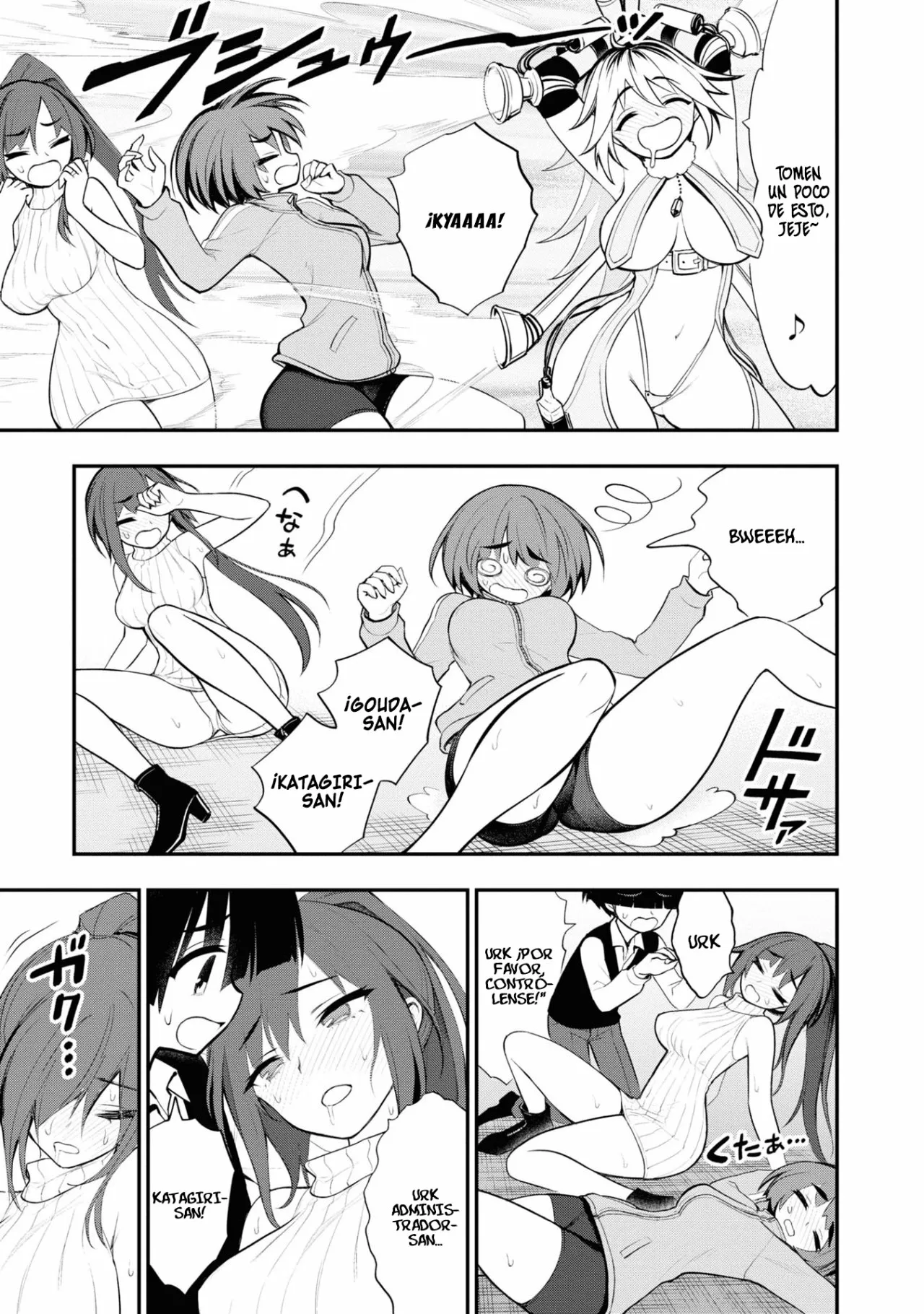 Página 22 del Manga