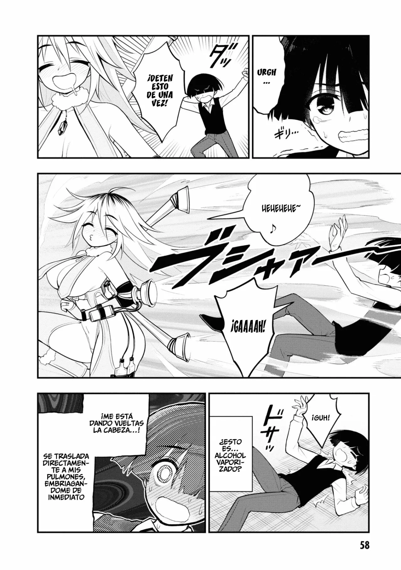 Página 23 del Manga