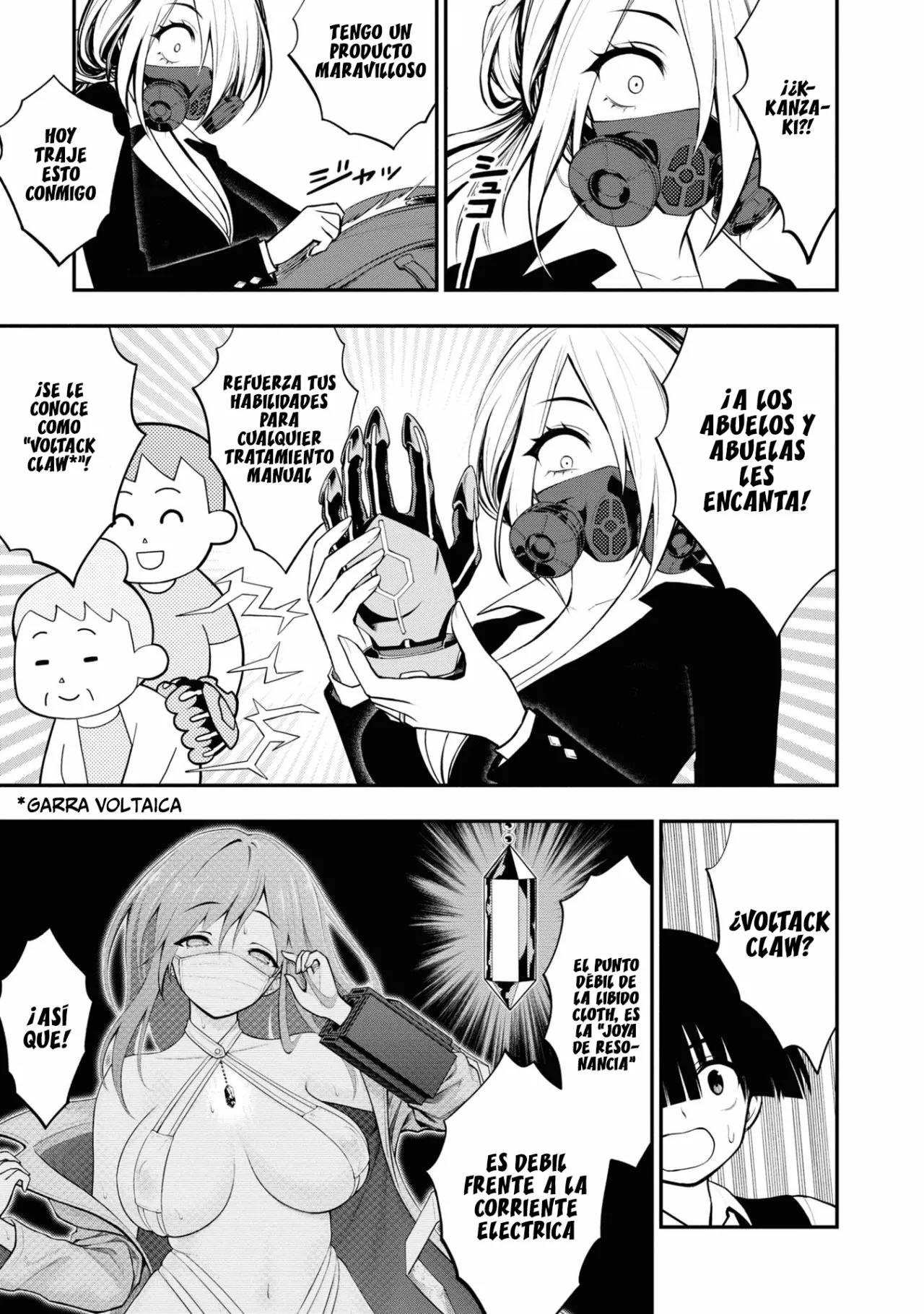 Página 26 del Manga
