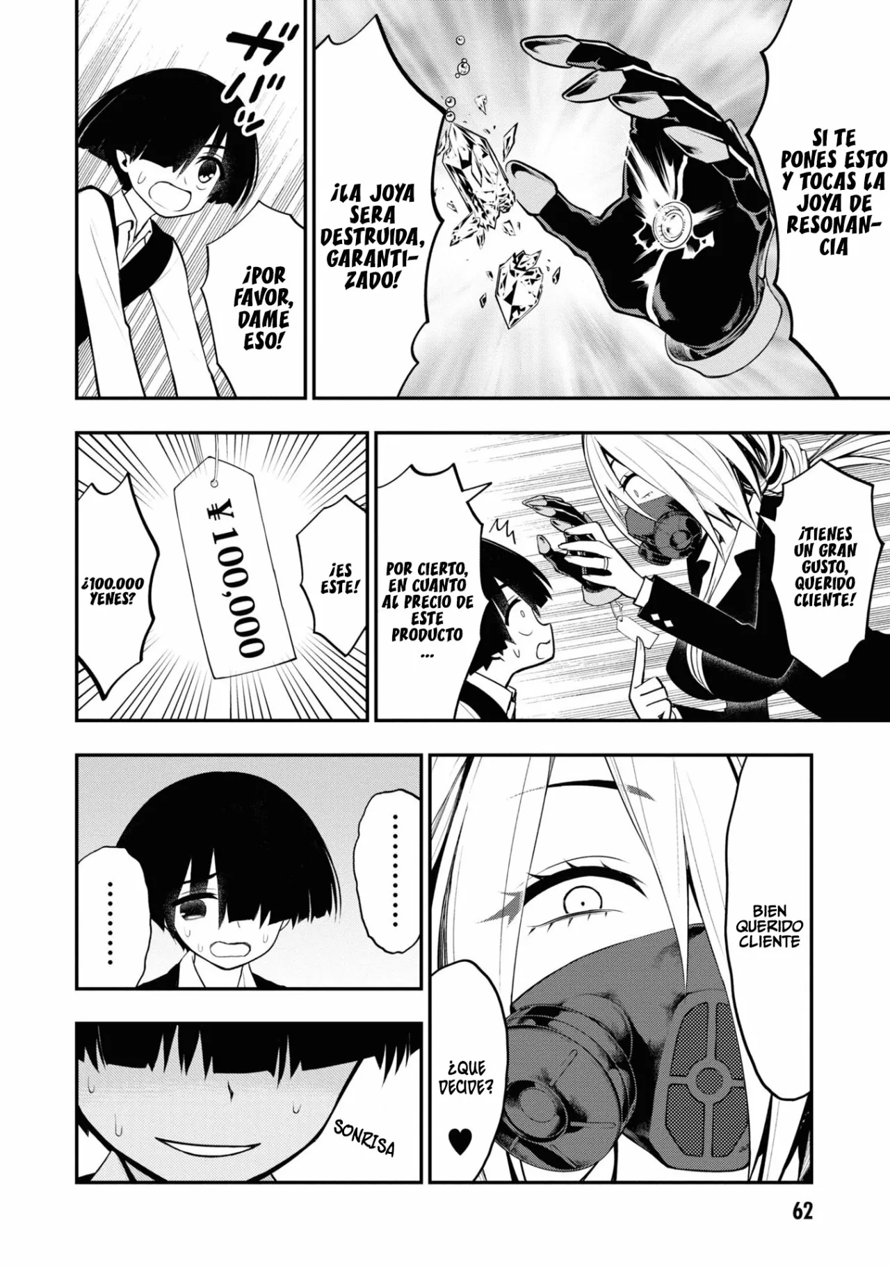 Página 27 del Manga