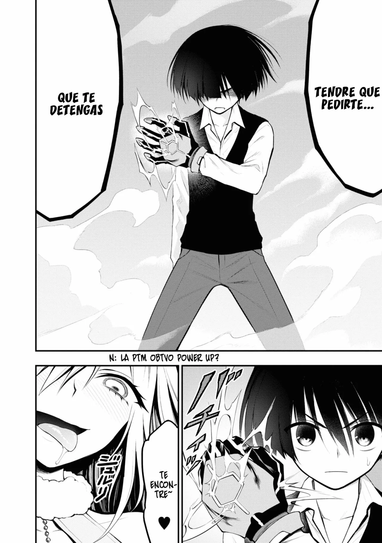 Página 29 del Manga