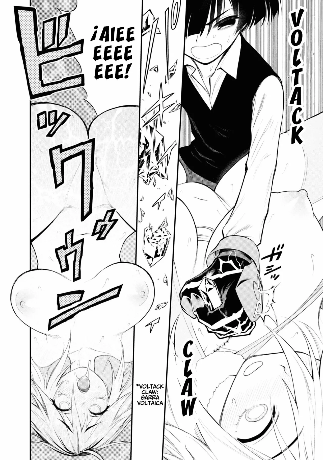 Página 33 del Manga