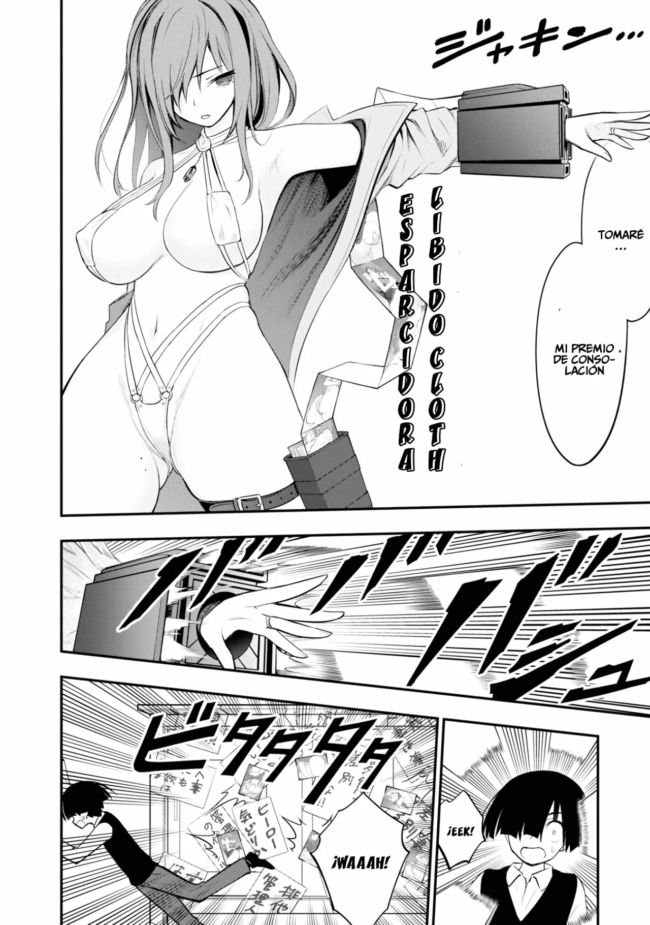 Página 9 del Manga