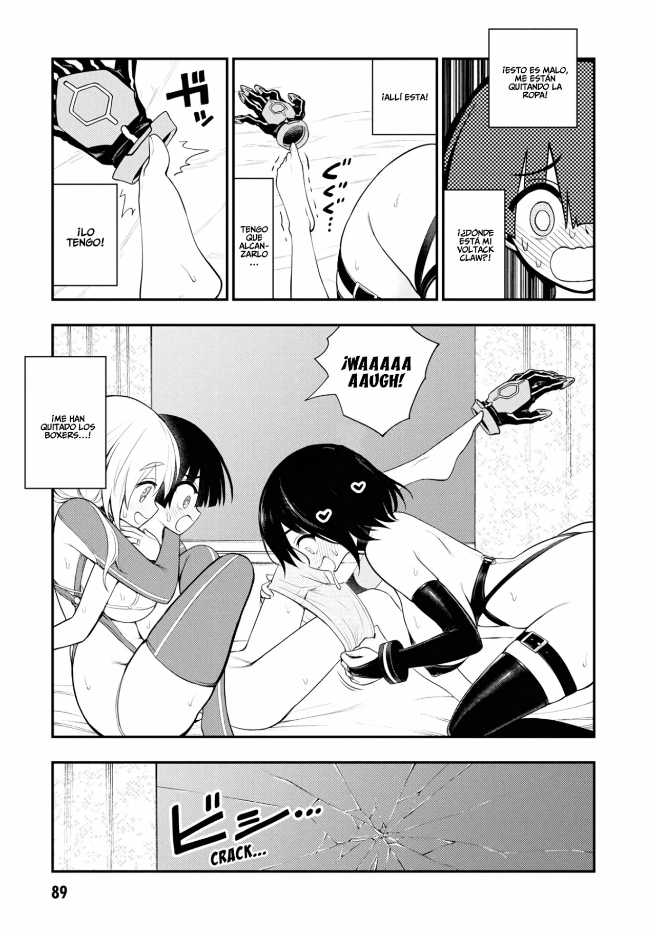 Página 20 del Manga