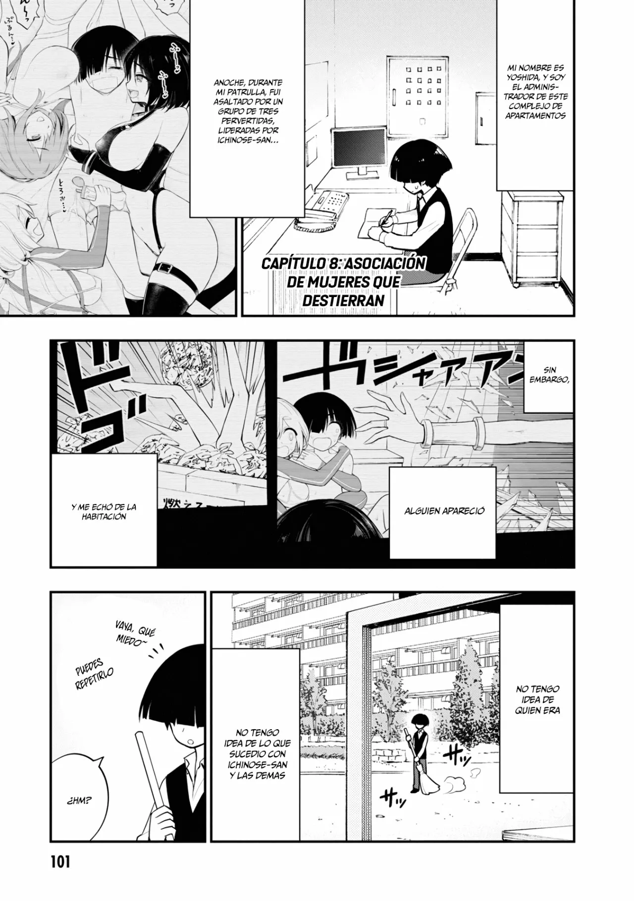 Página 2 del Manga