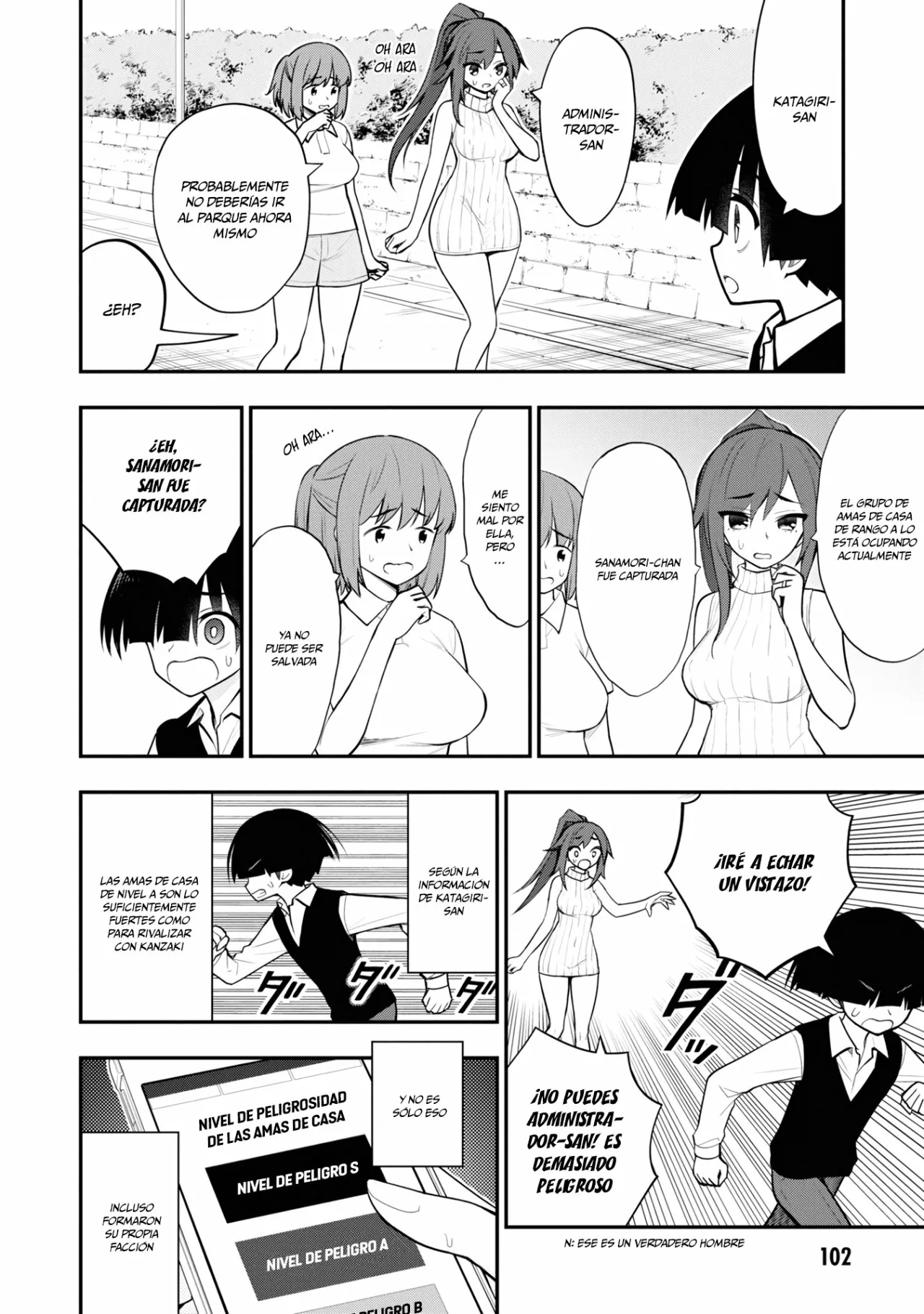 Página 3 del Manga