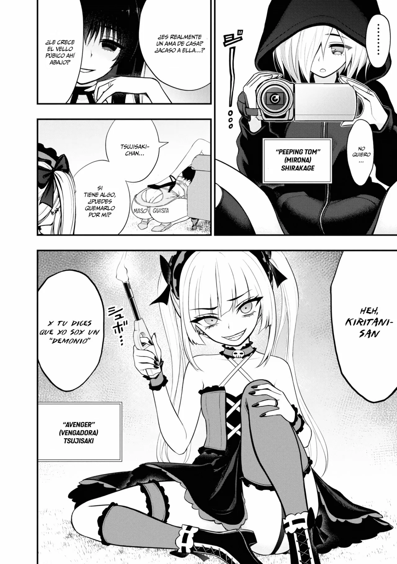 Página 12 del Manga