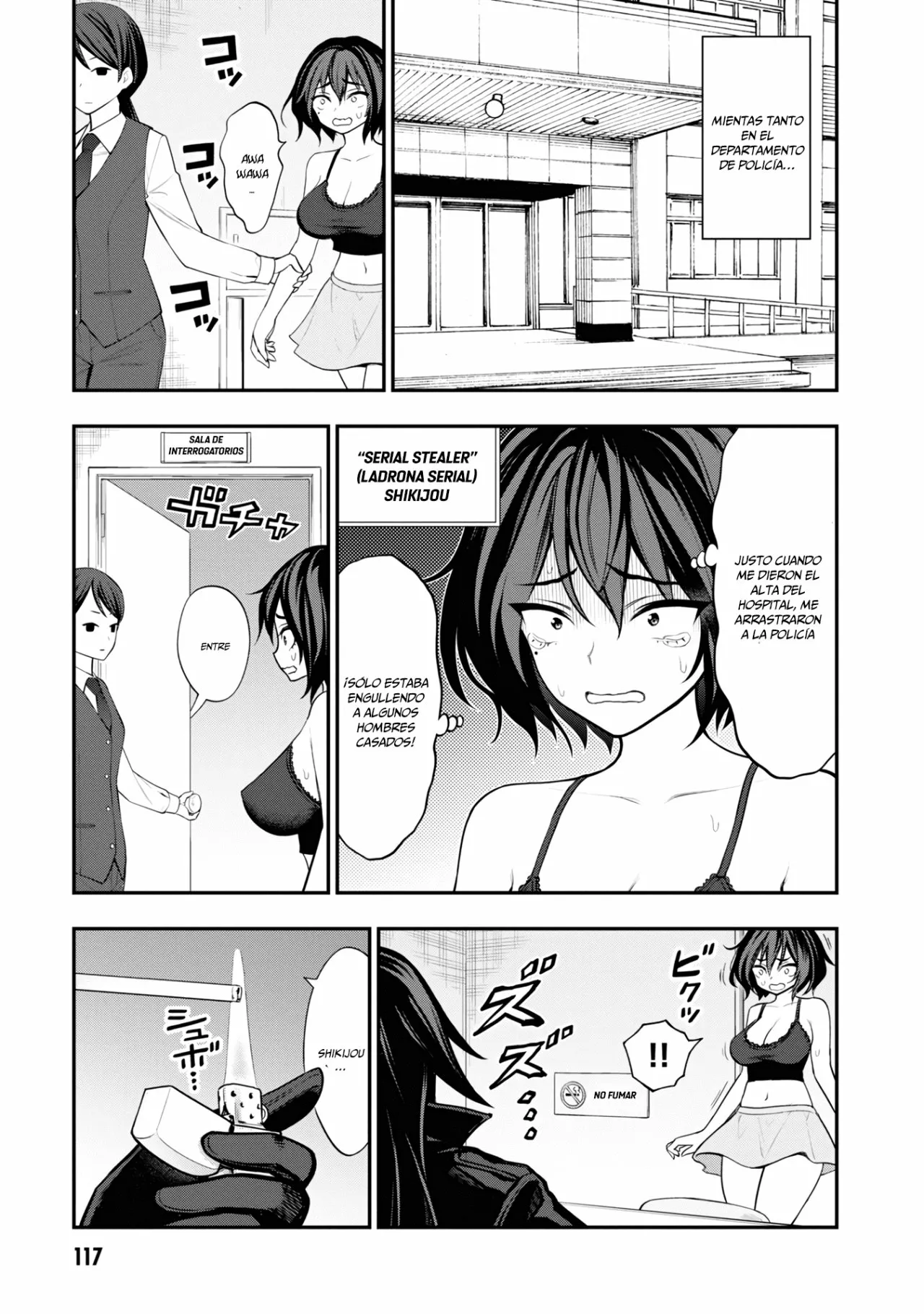 Página 17 del Manga
