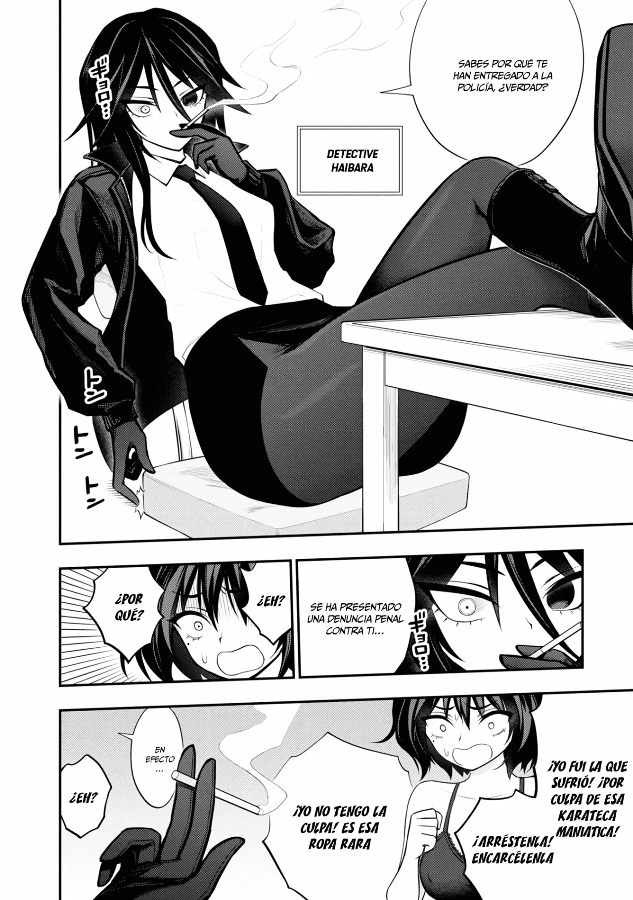 Página 18 del Manga