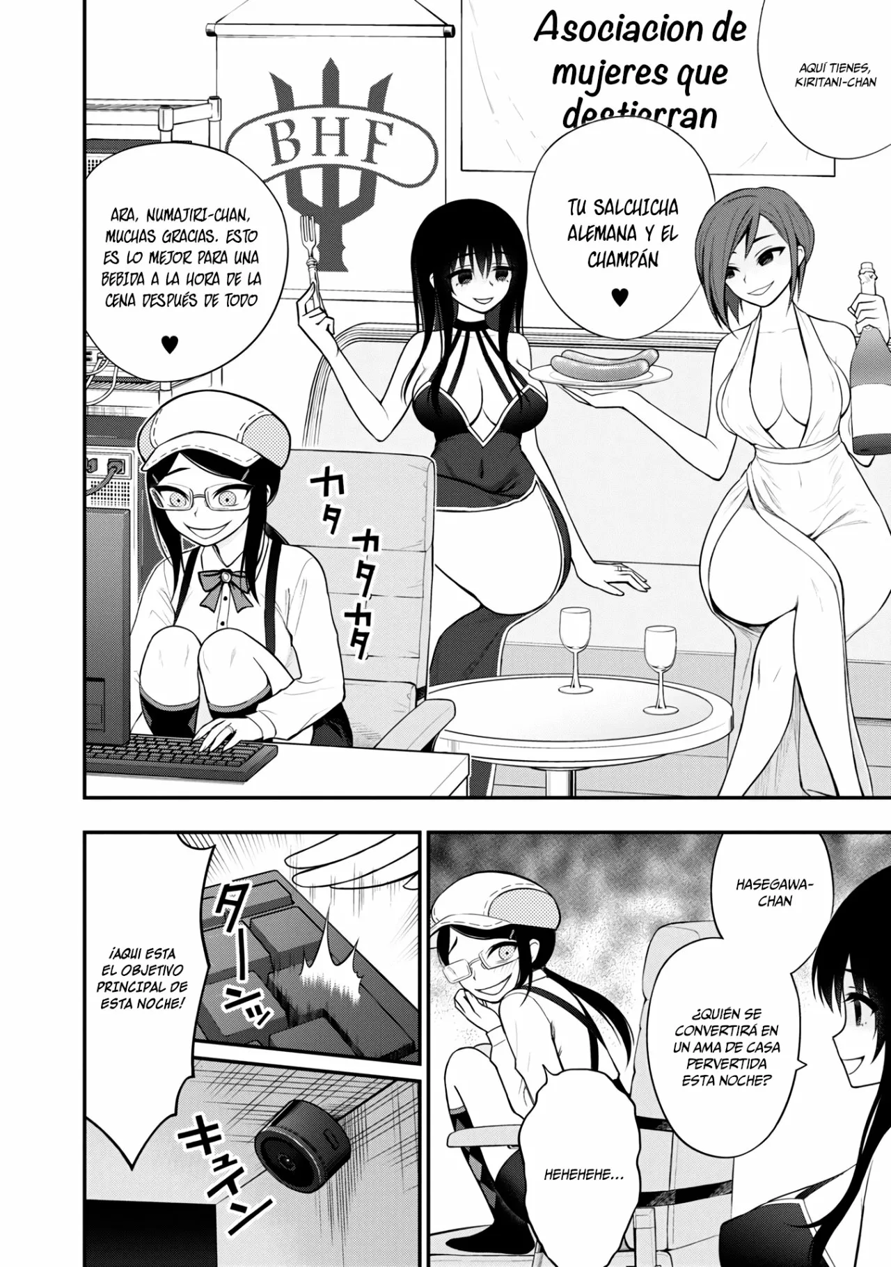 Página 24 del Manga