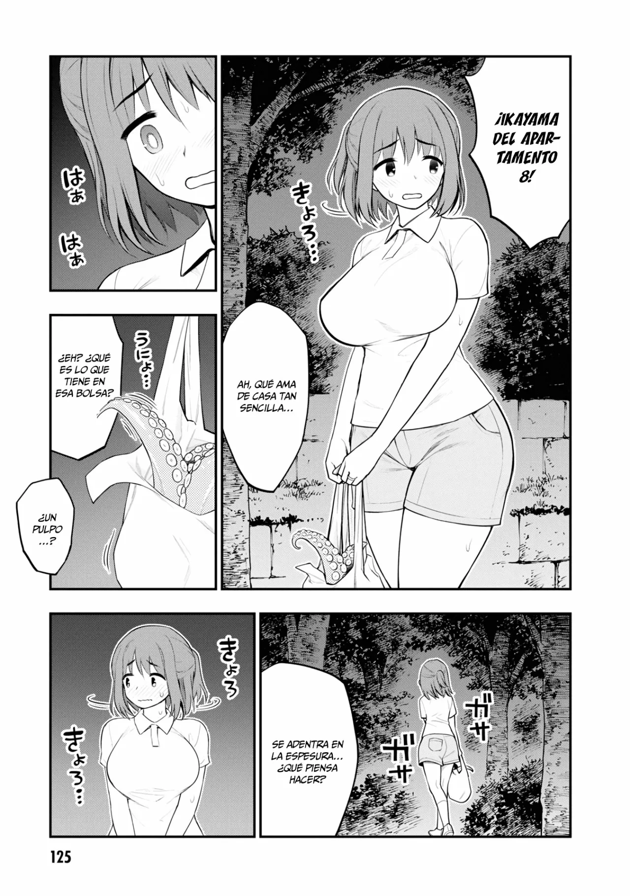 Página 25 del Manga
