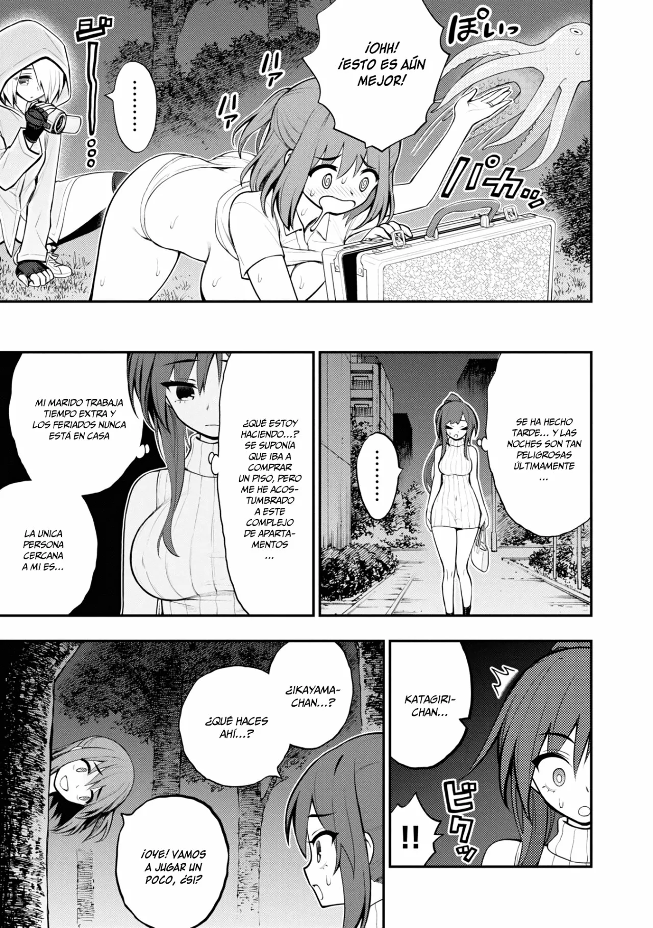 Página 33 del Manga