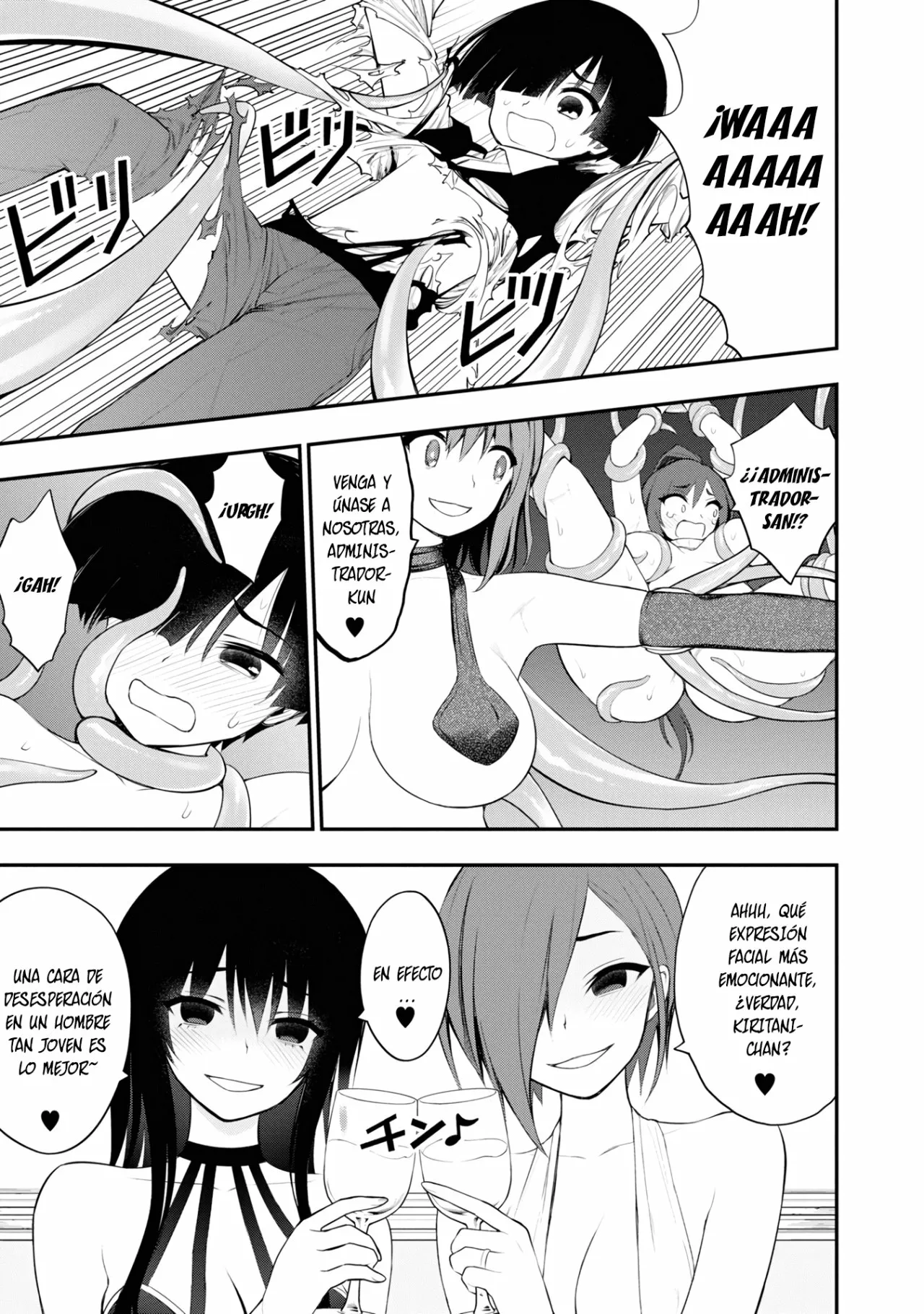 Página 39 del Manga
