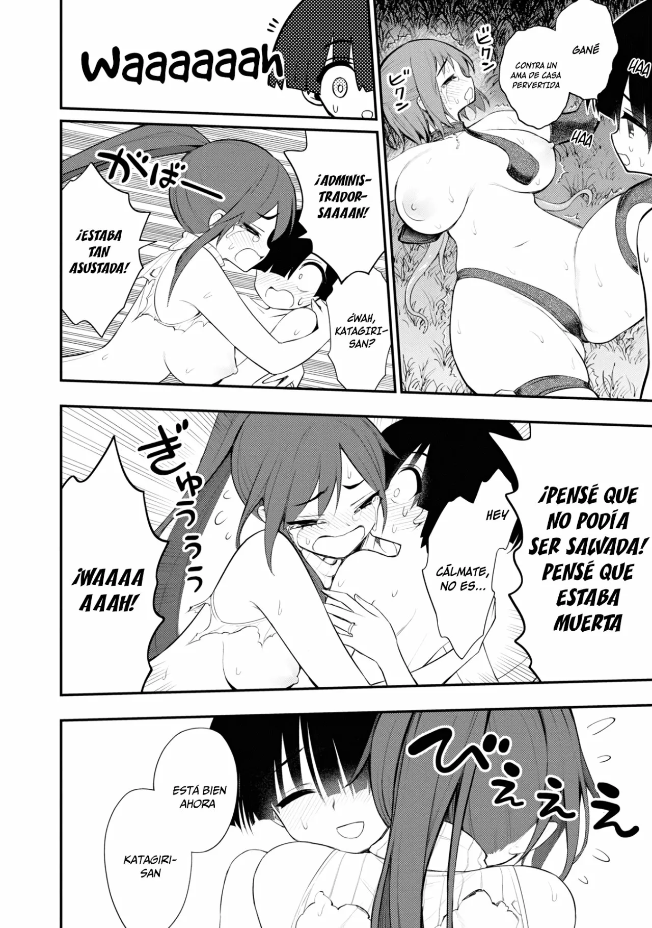 Página 44 del Manga