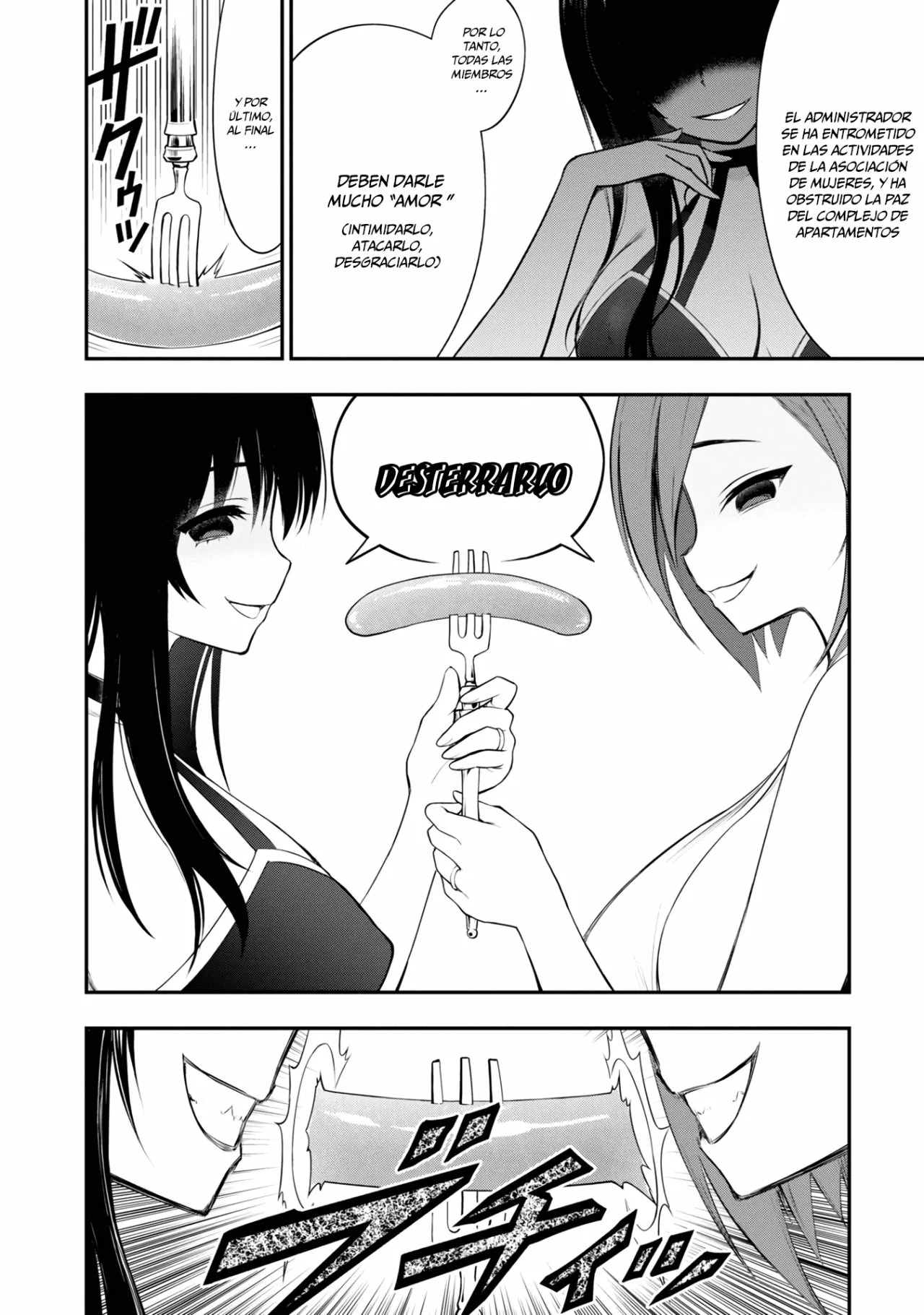 Página 46 del Manga