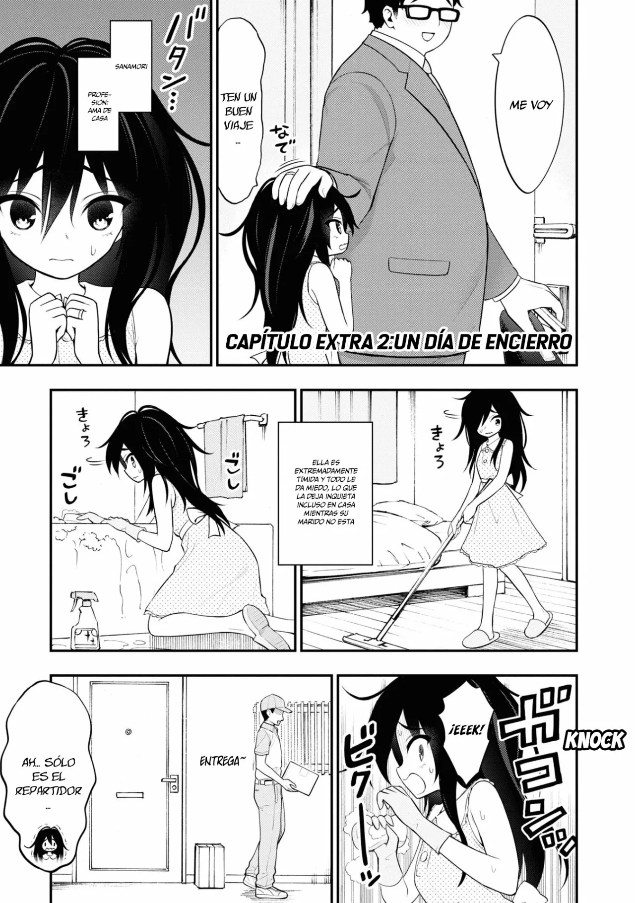 Página 2 del Manga
