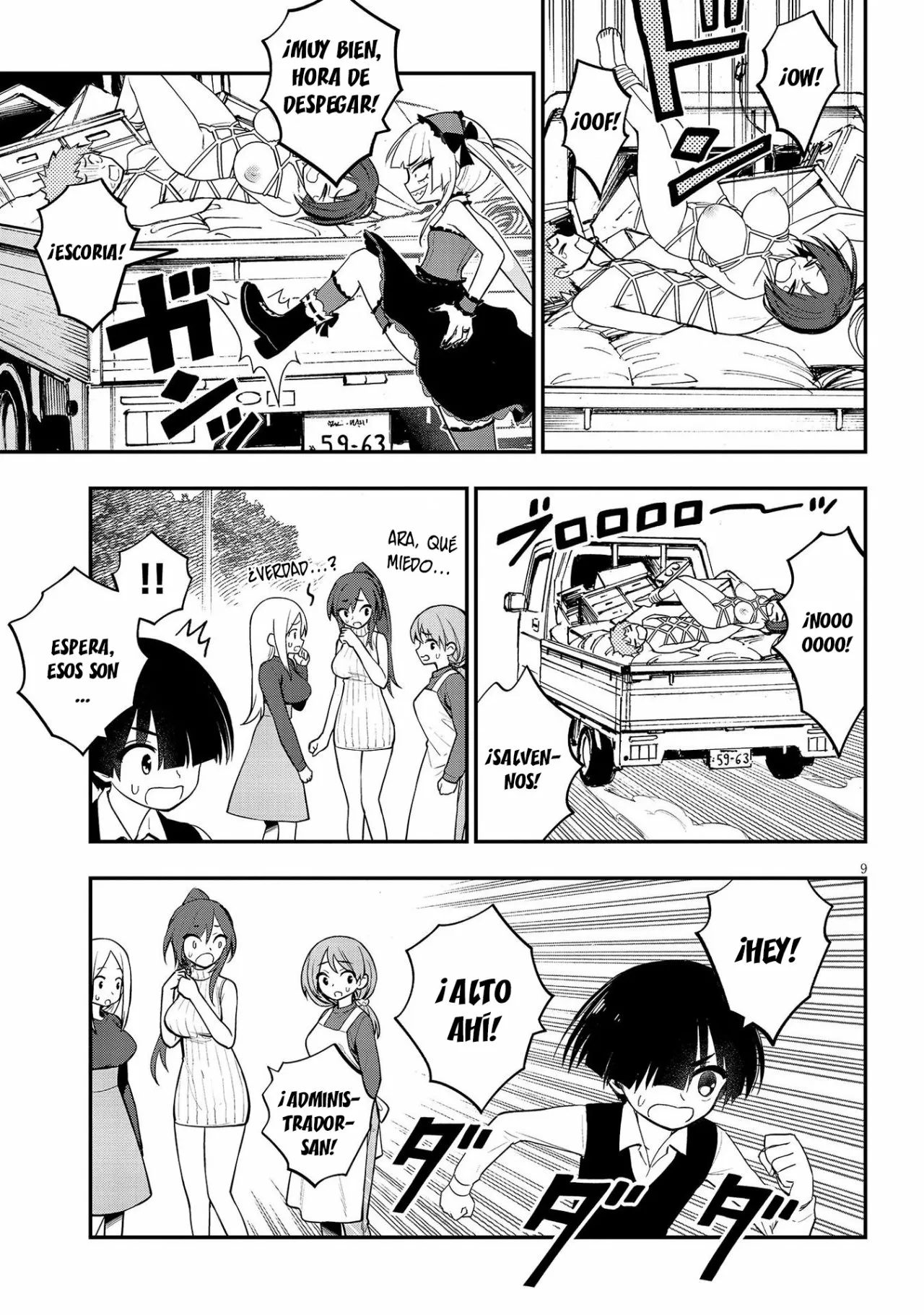 Página 11 del Manga