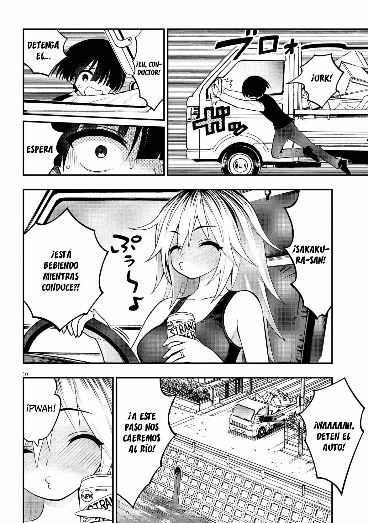 Página 12 del Manga