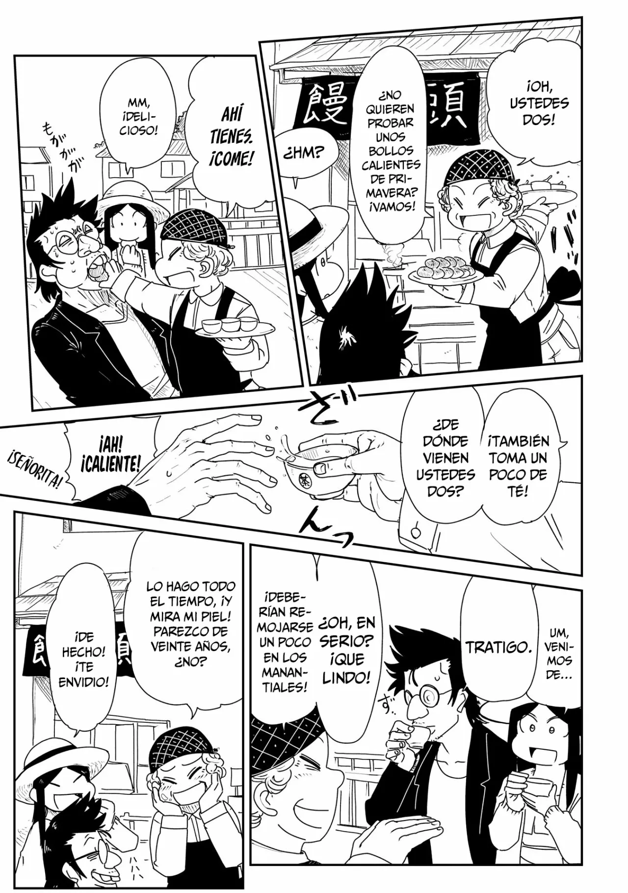 Página 12 del Manga
