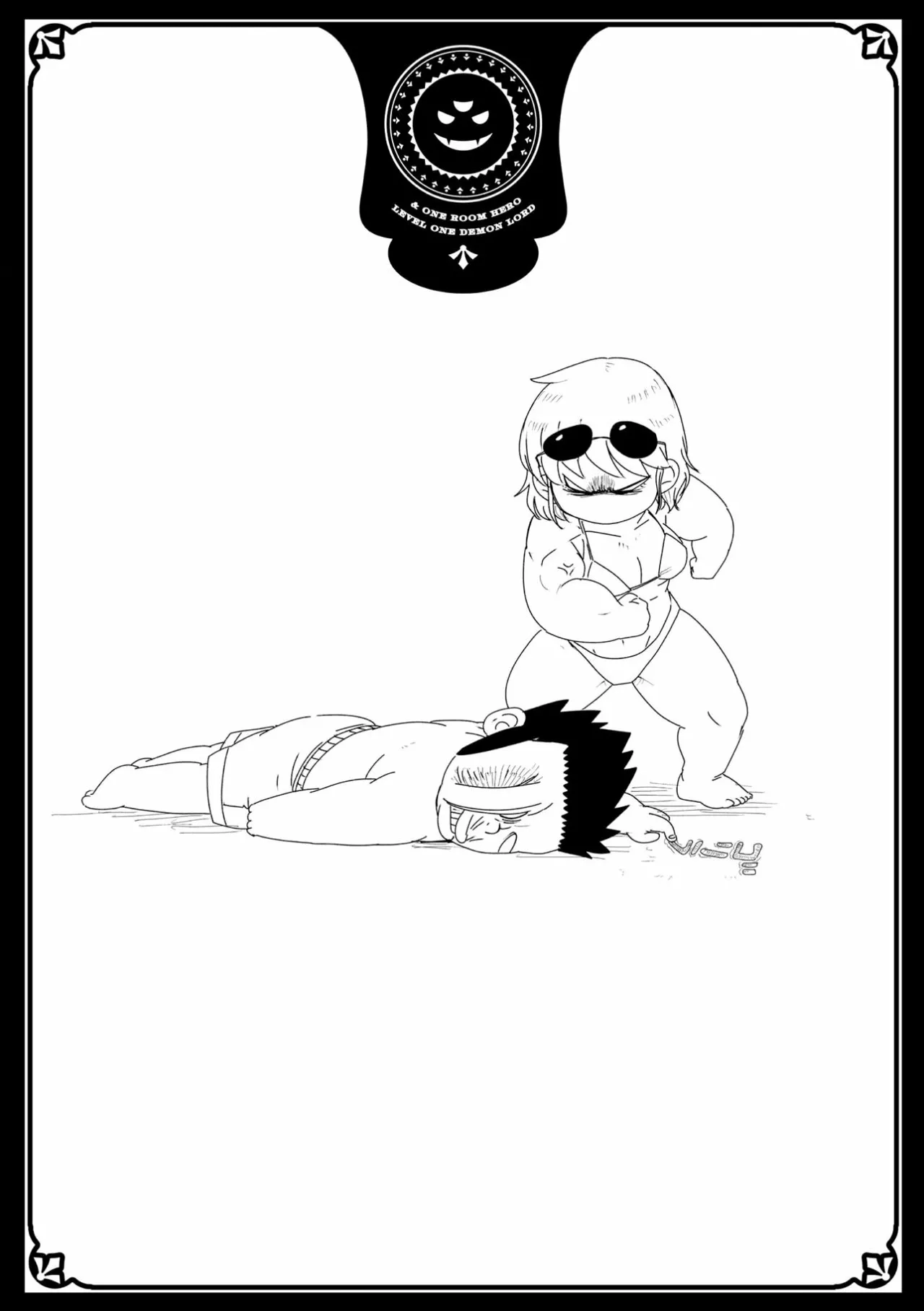 Página 34 del Manga