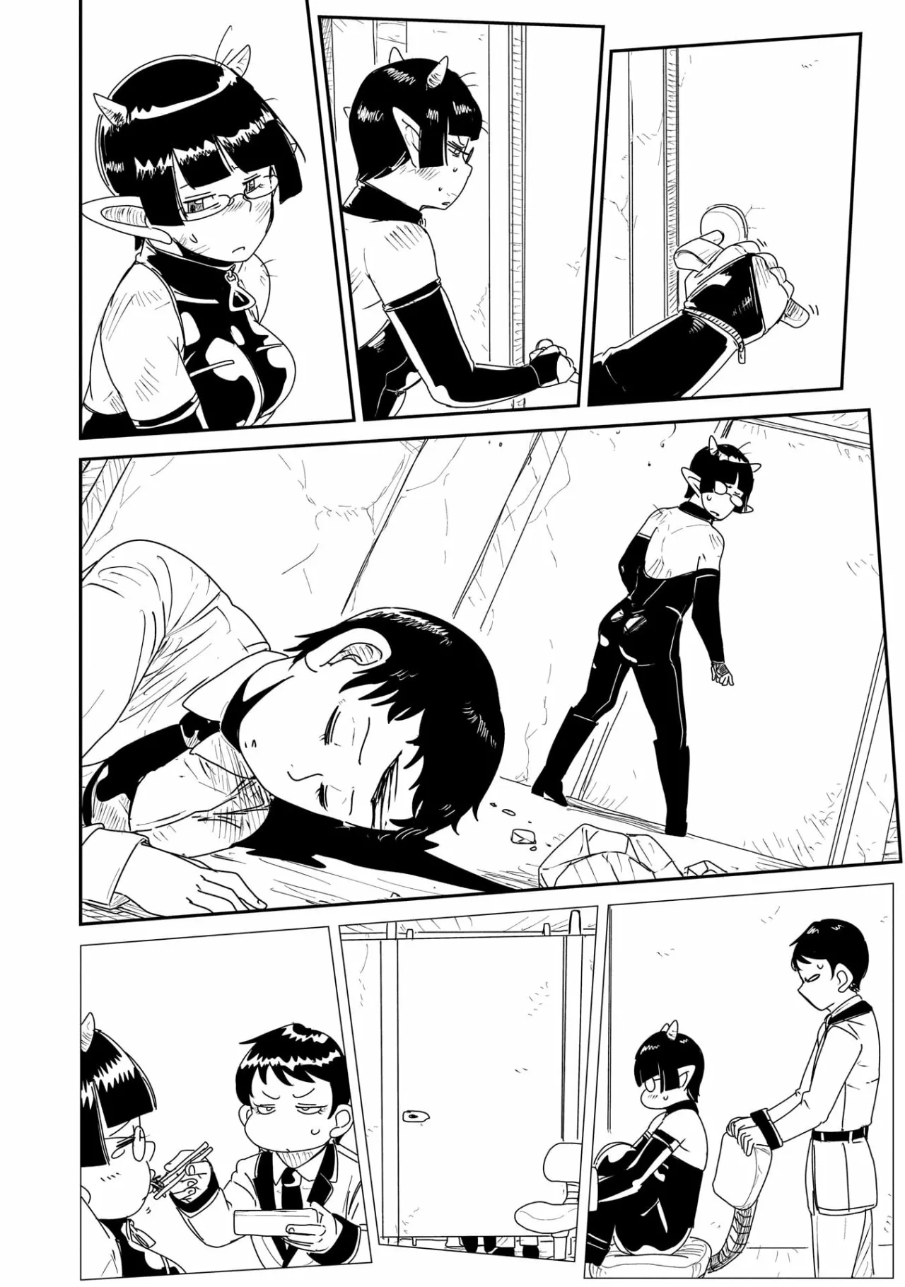 Página 25 del Manga