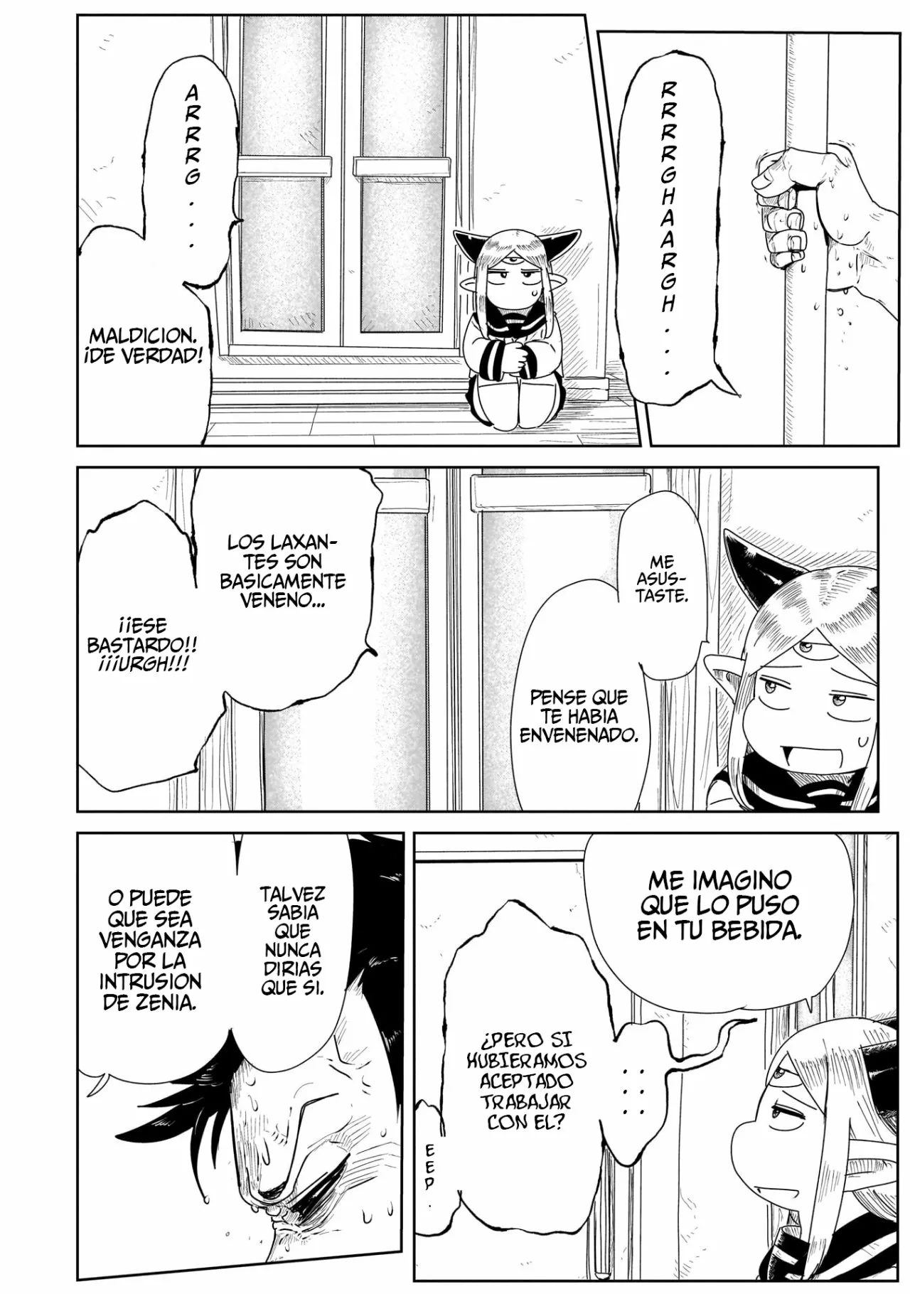 Página 23 del Manga