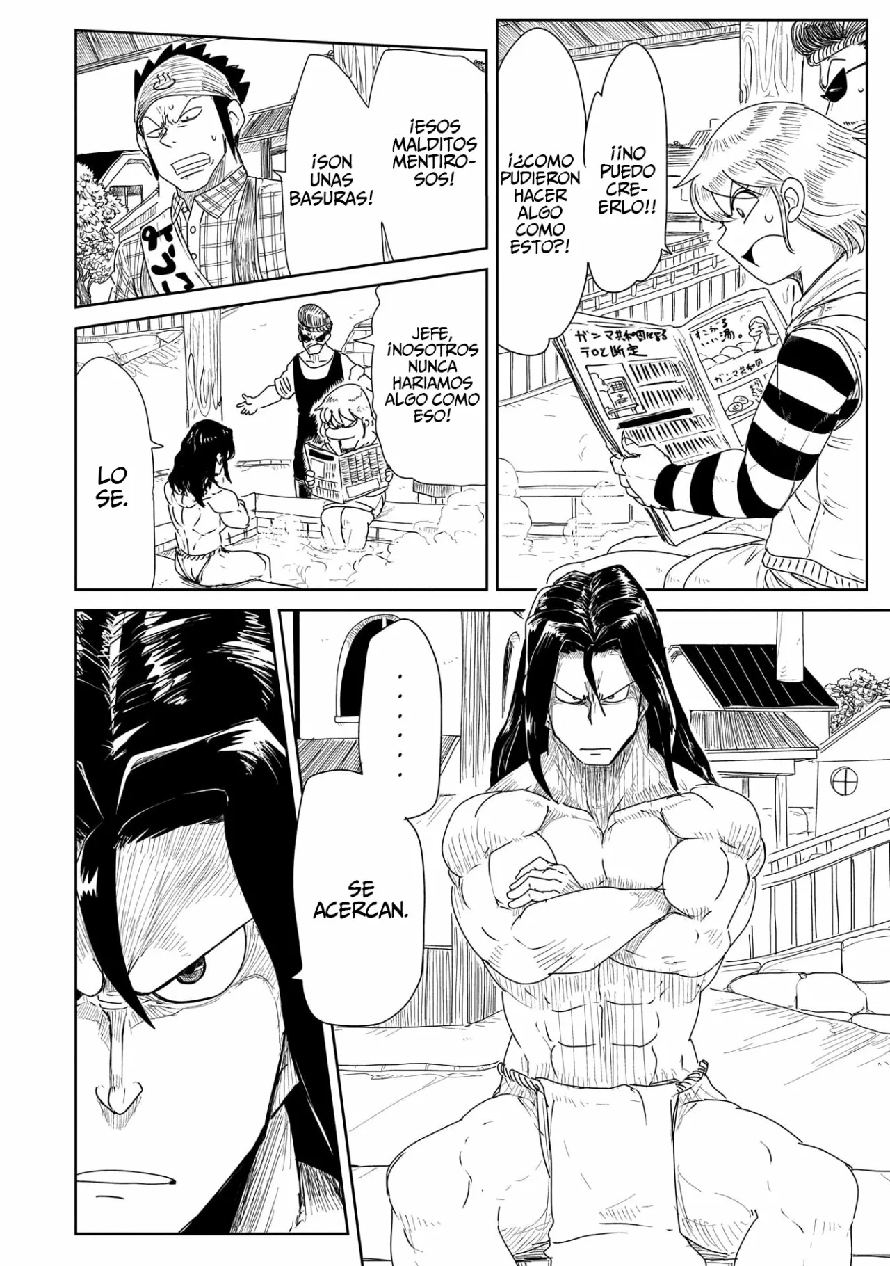 Página 25 del Manga