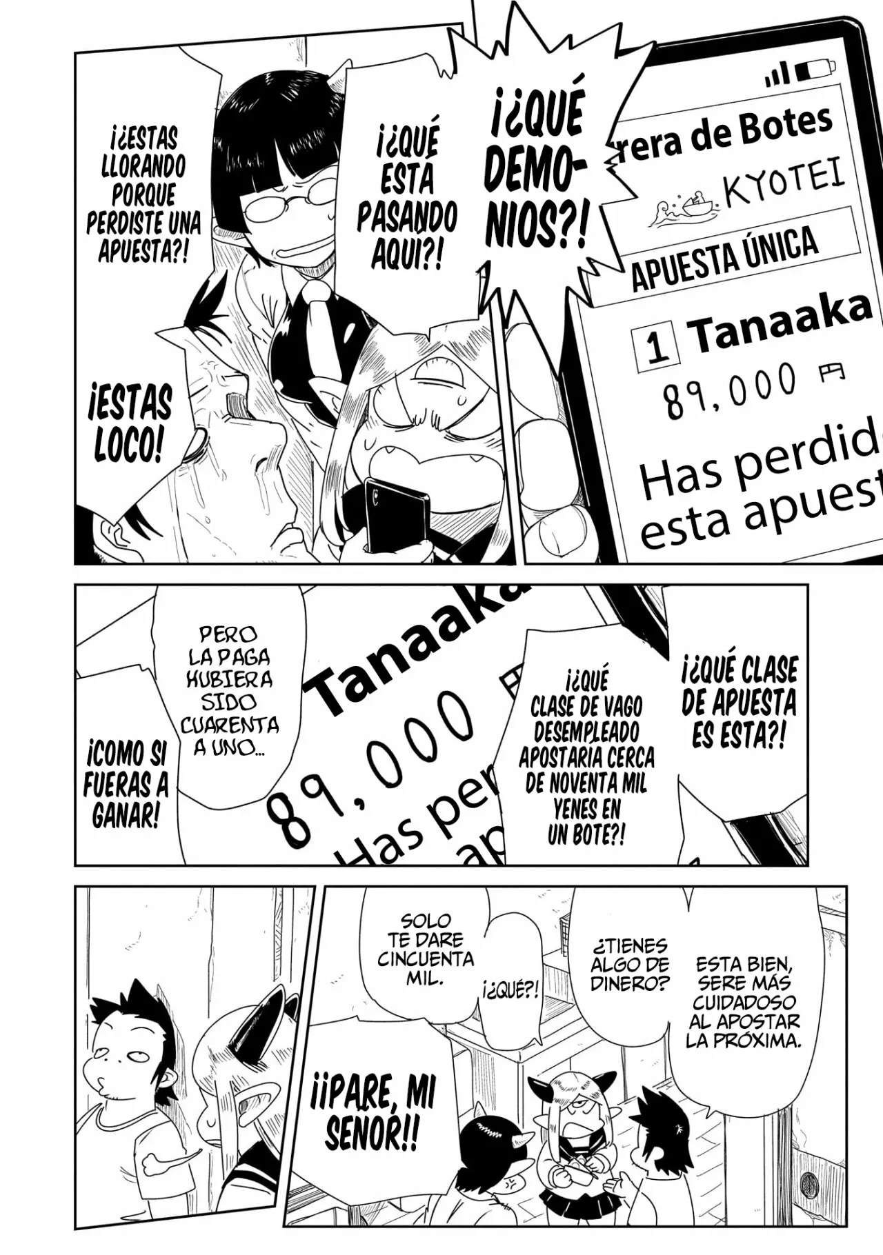 Página 5 del Manga