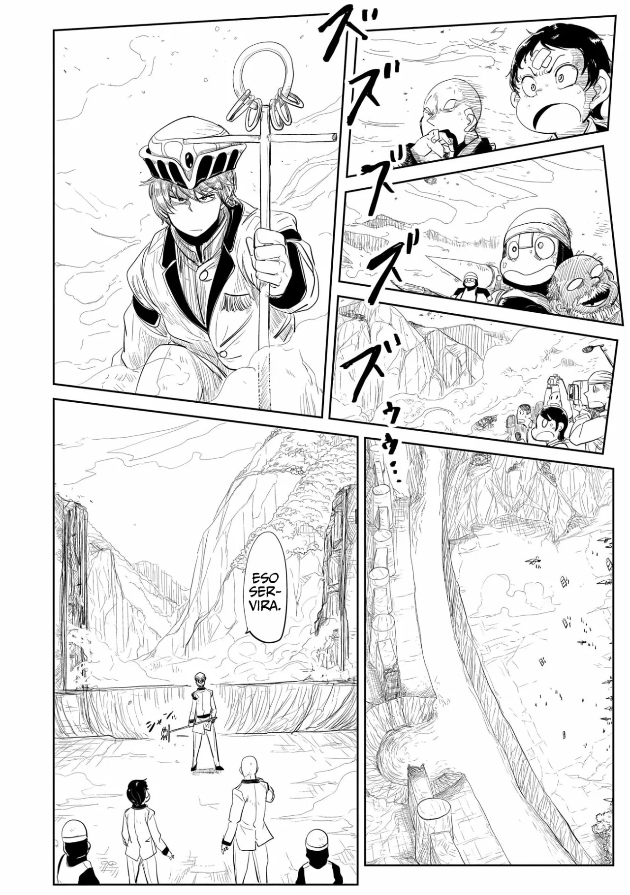 Página 7 del Manga